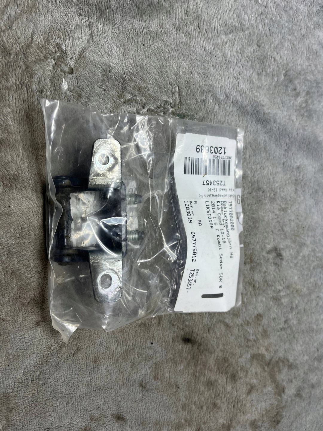KIA CEED hinge door left rear part 79770A2000 !J