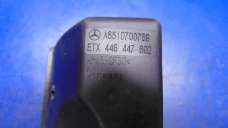 tank vacual 2.2CDI MERCEDES SPRINTER W907 W910 18-25R