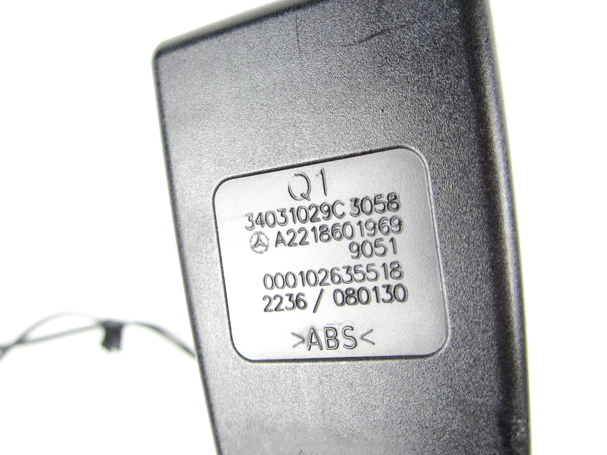 adjuster zapinka supports seat front left Mercedes W221