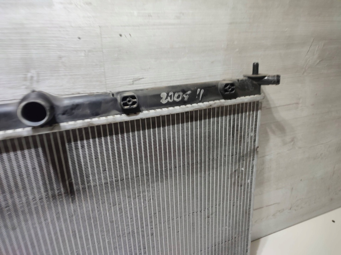 Peugeot 2008 II 2020 radiator