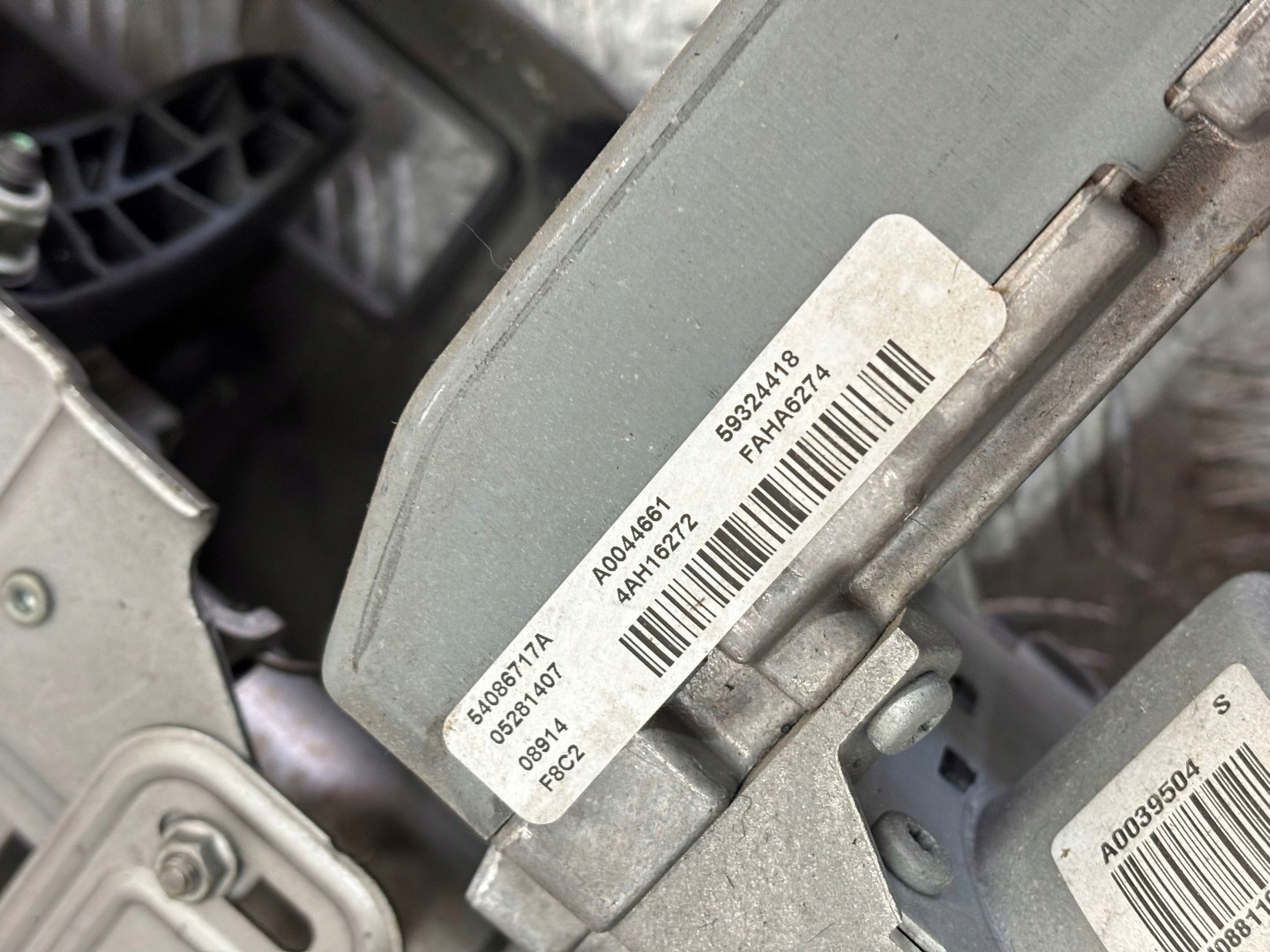 control electrics FORD FIESTA MK7 LIFT C1BC3C529AK