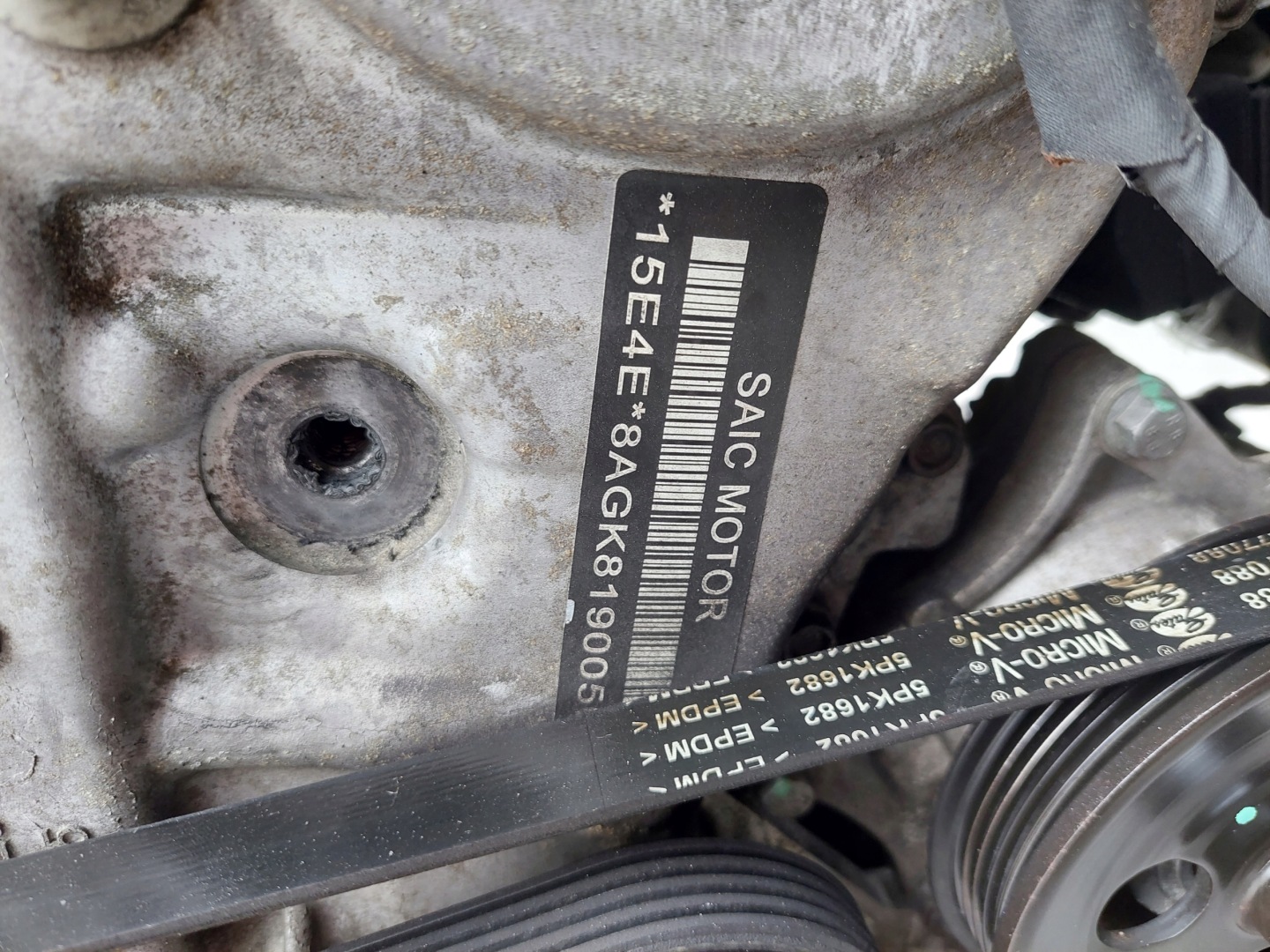 engine complete 15E4E MG HS and 1.5 T TGI AUTOMAT
