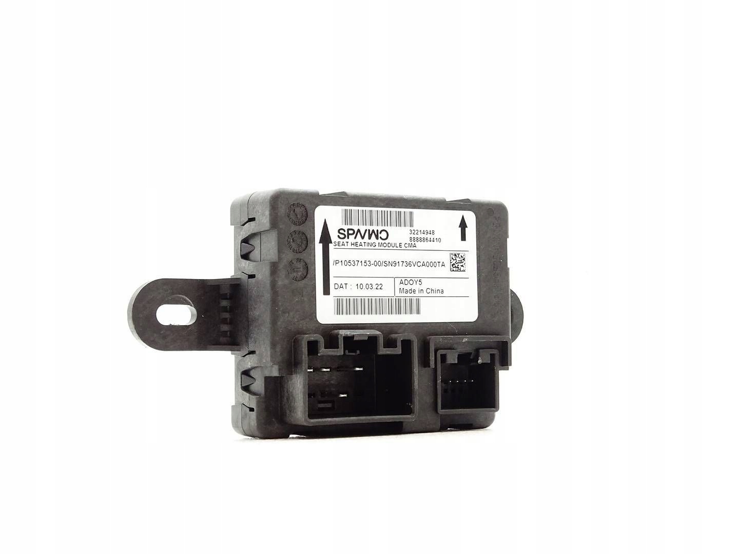 Module Contrôle Siège VOLVO XC40 32214948