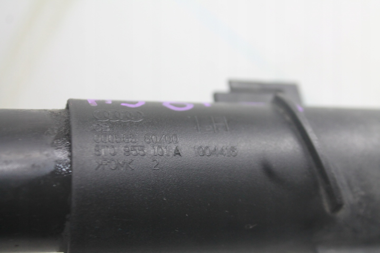 washer DYSZA REFLEKTORA 8T0955101A AUDI
