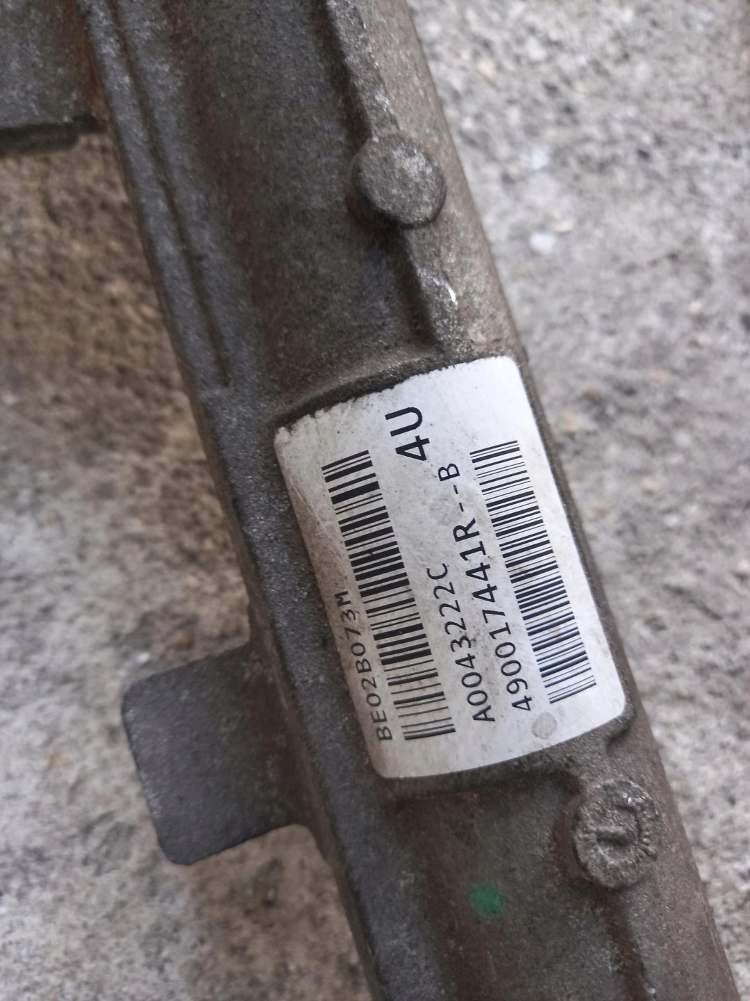 control RENAULT MEGANE IV EU 490017441R 16