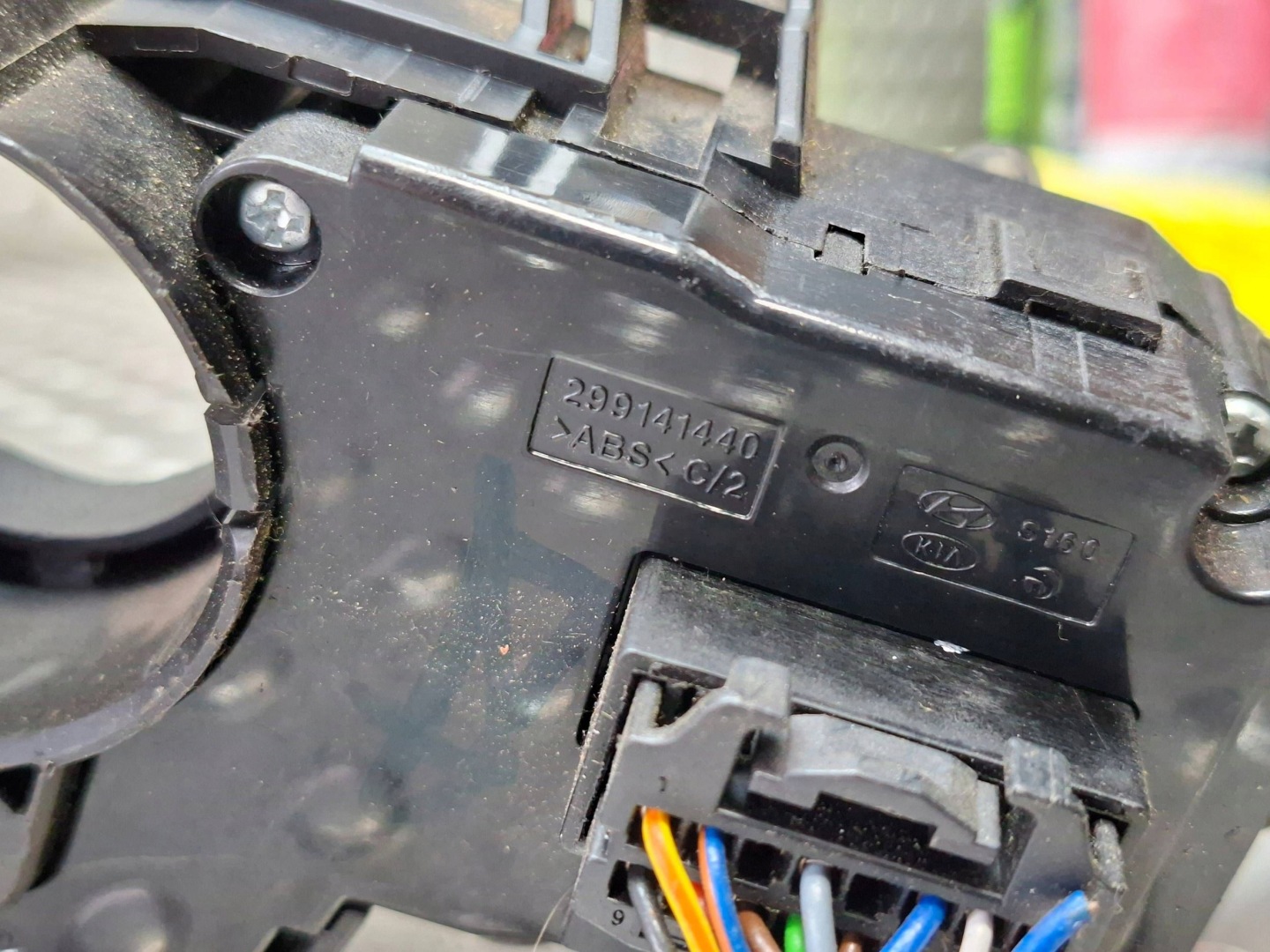steering wheel levers and controls control HYUNDAI I20 14