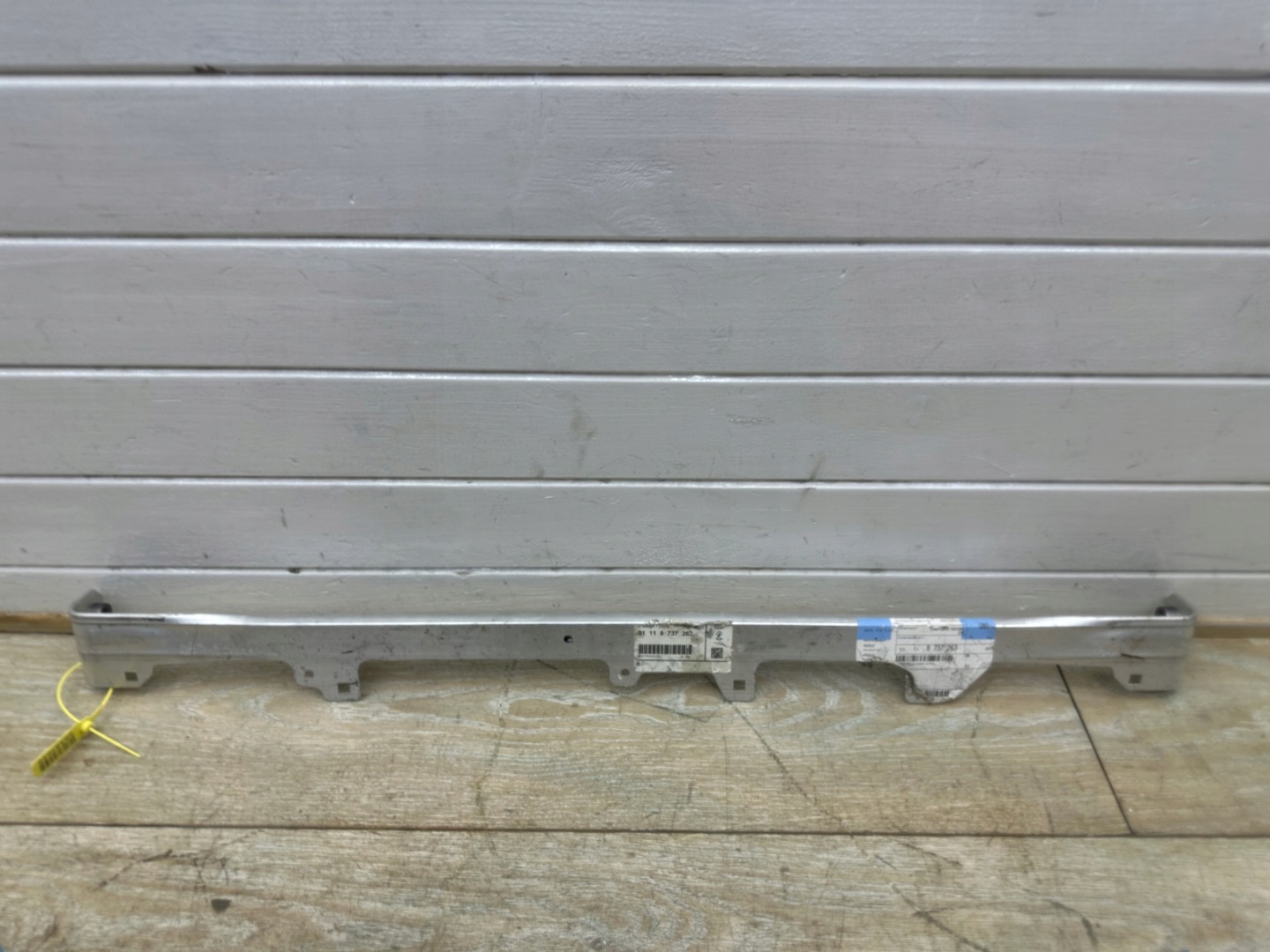 sider front front lower BMW 2 U06 new 8737263