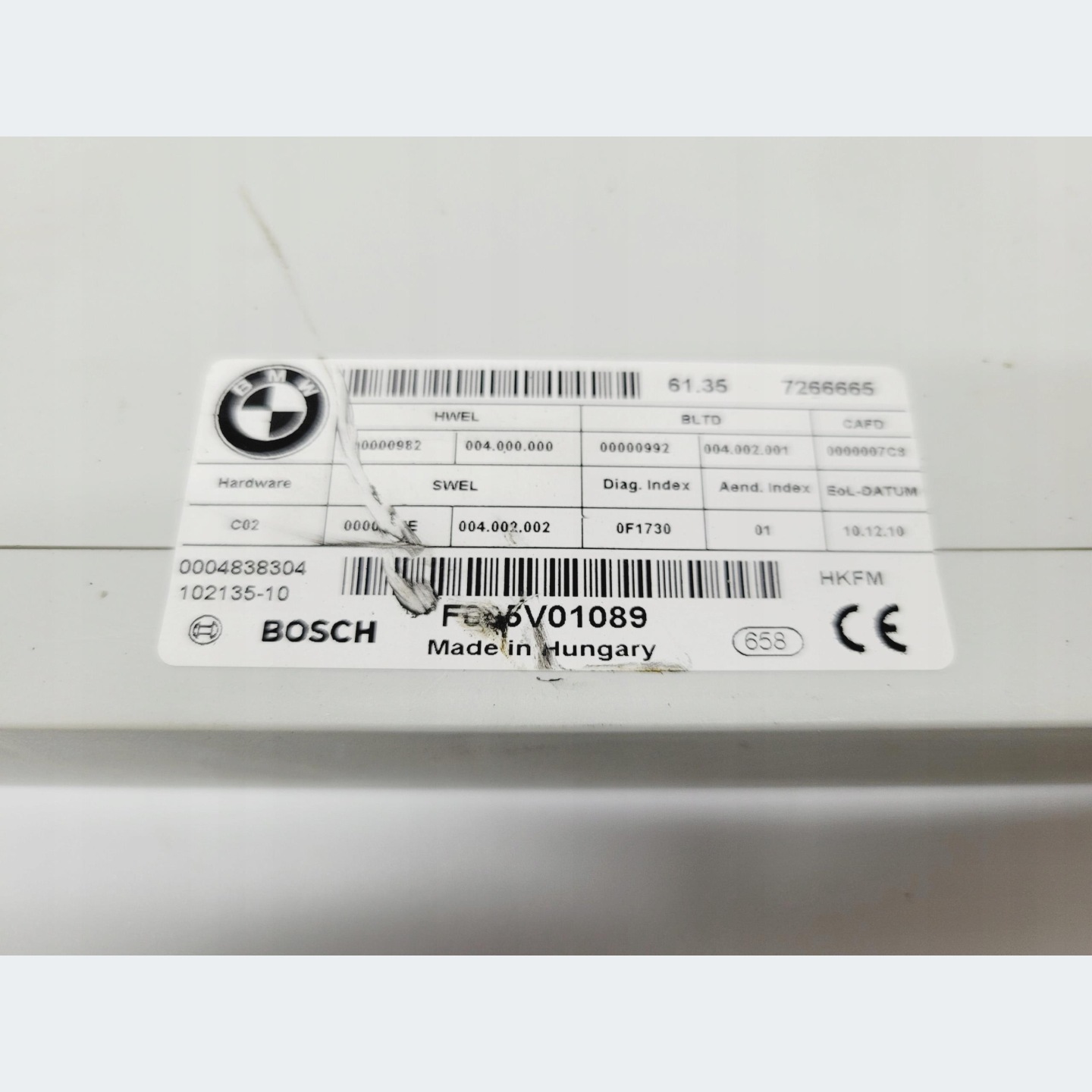 Module du capot Électrique BMW F11 7266665