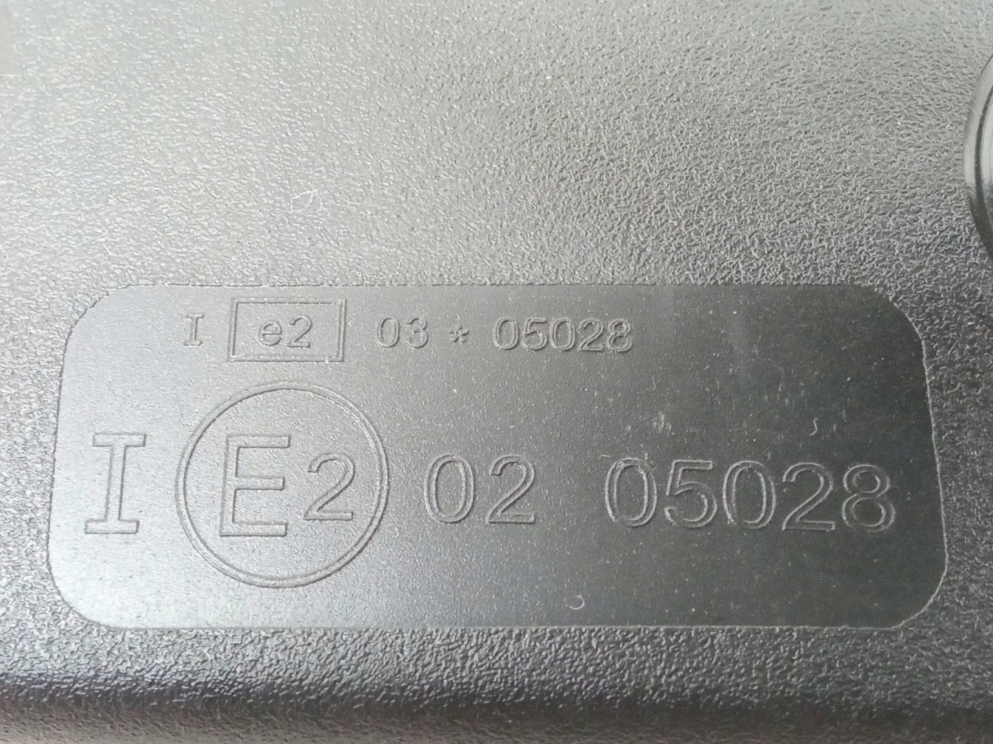 mirror inner Citroen C3 III (2016-2024)