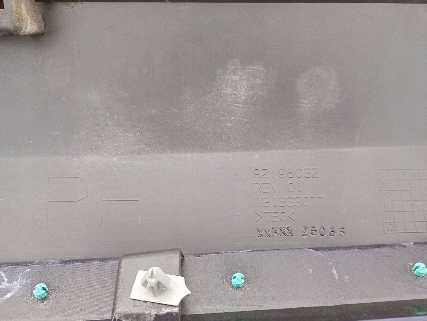 threshold right moulding cap threshold right Chevrolet Camaro 2009-2013