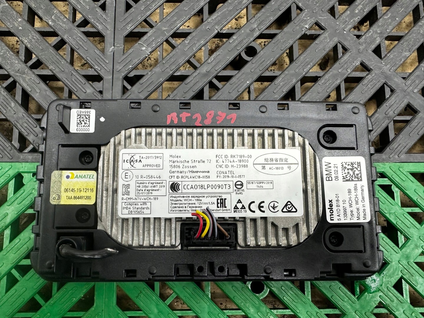 Ladowarka indukcyjna BMW 3 G20 G21 5A1DB18