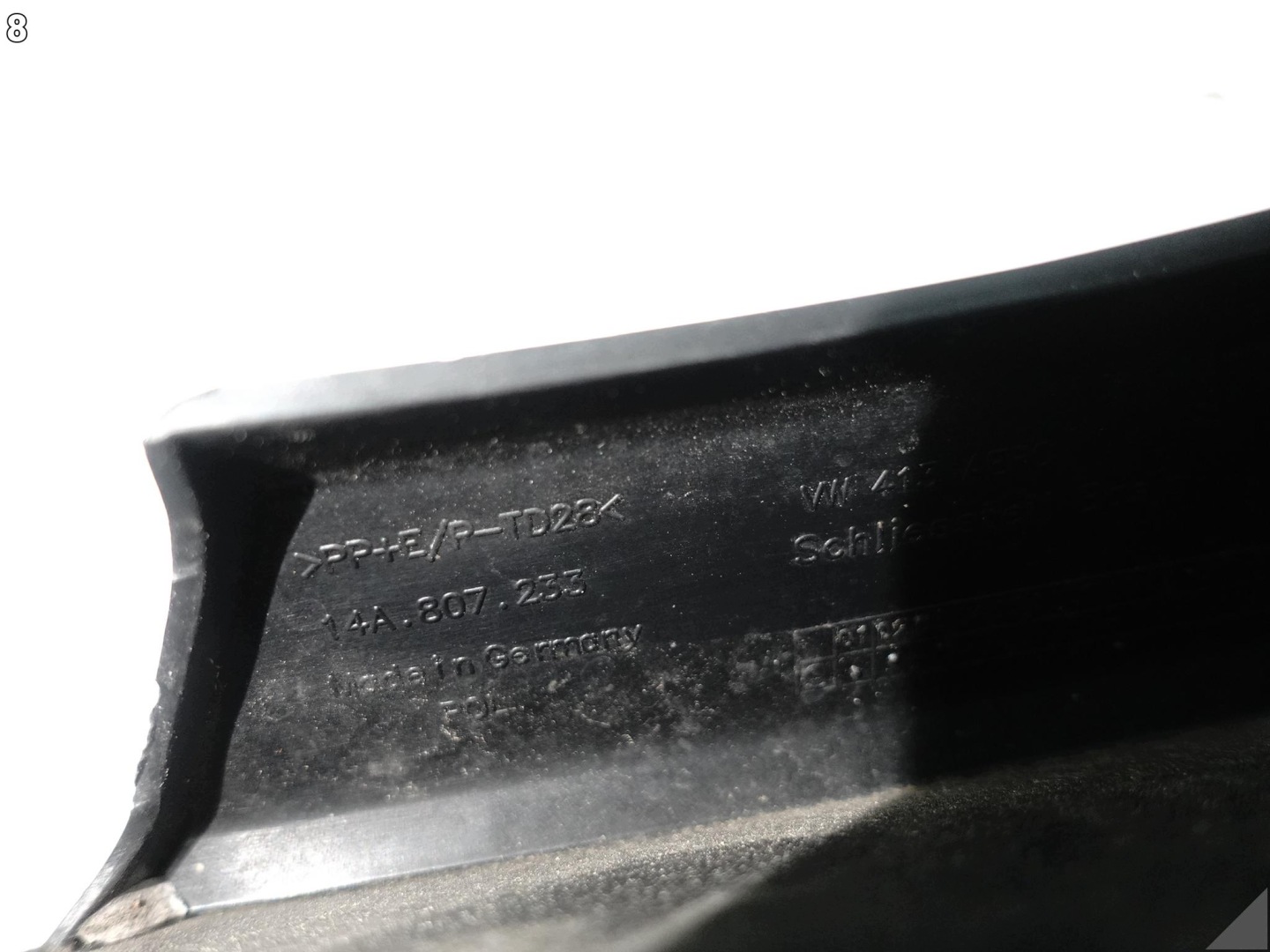 VW ID7 ID.7 14A 23- air duct air line intake support bumper front left
