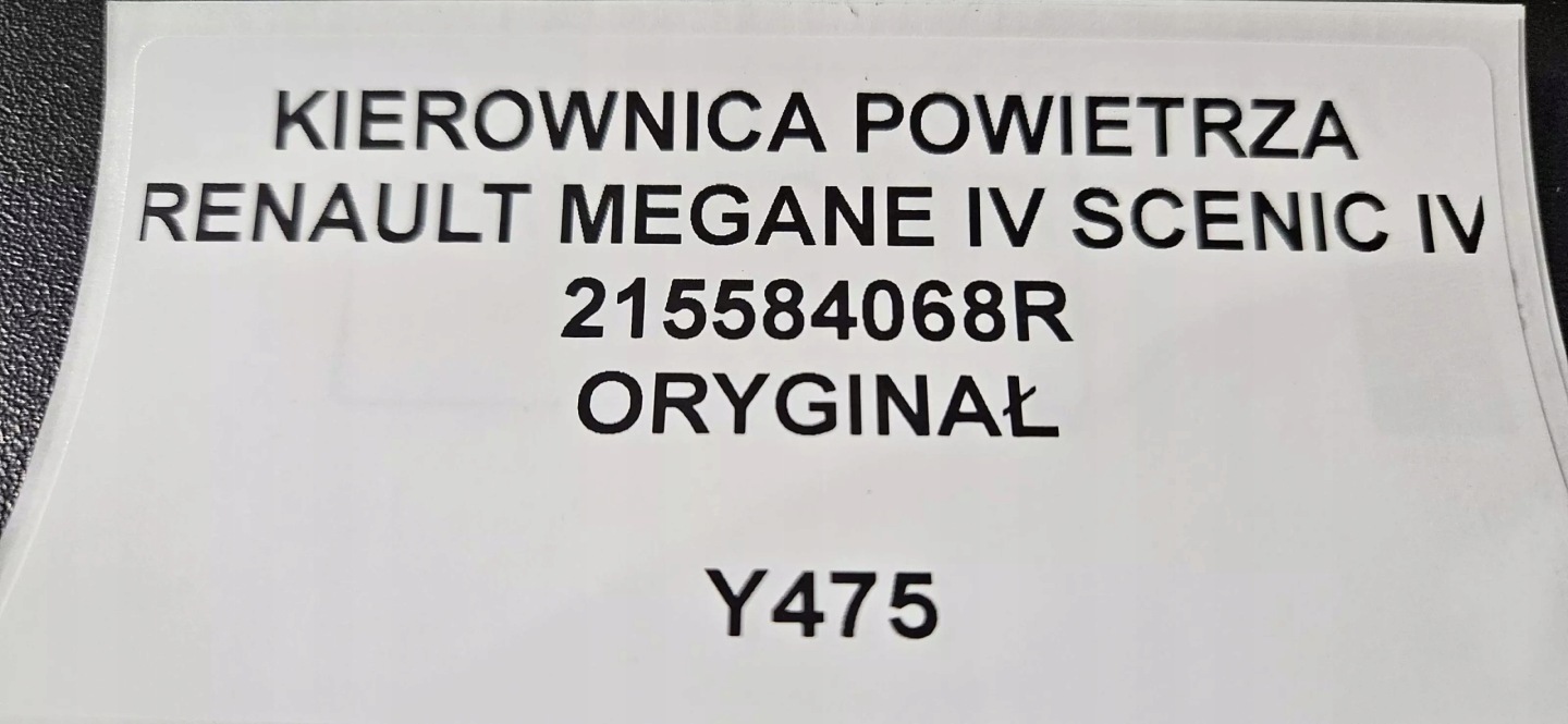 luftansaugkanal RENAULT MEGANE IV SCENIC IV