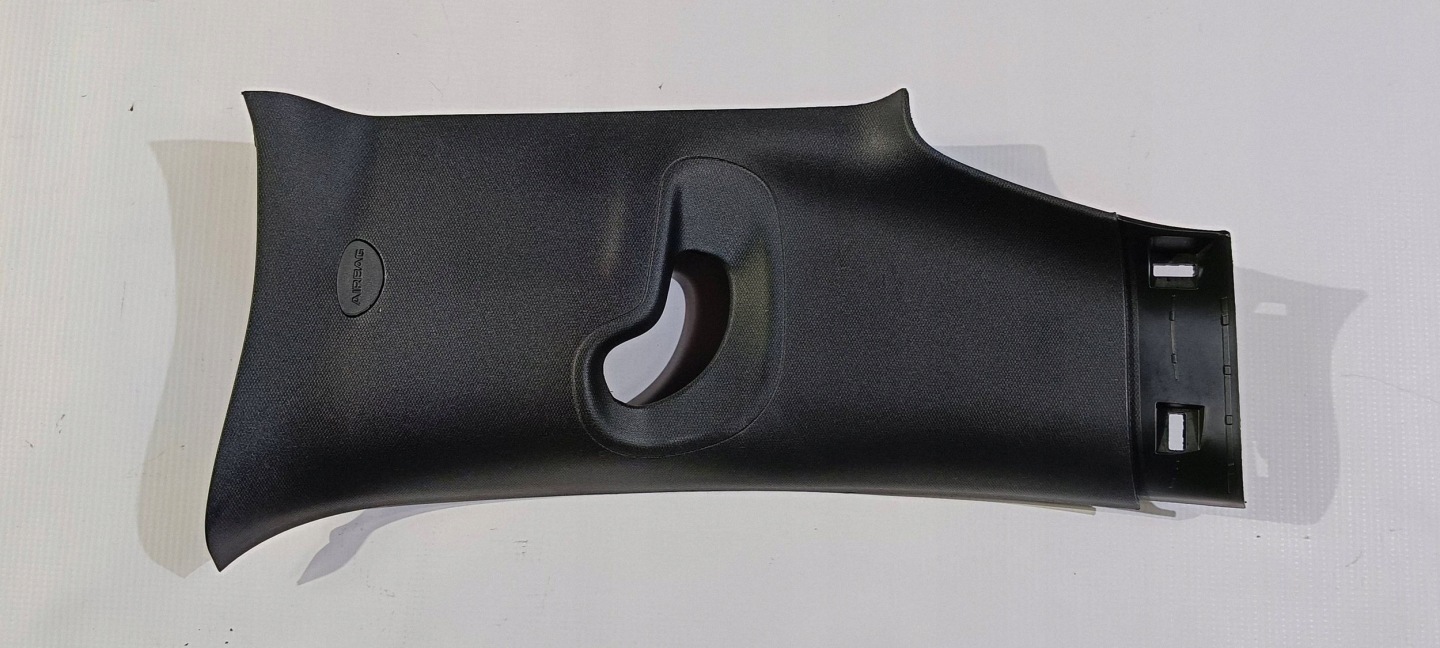 cover panel side slupka C right right Dodge Ram V 2019