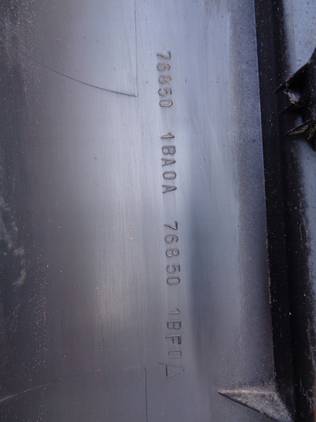 moulding threshold left right threshold left right INFINITI EX
