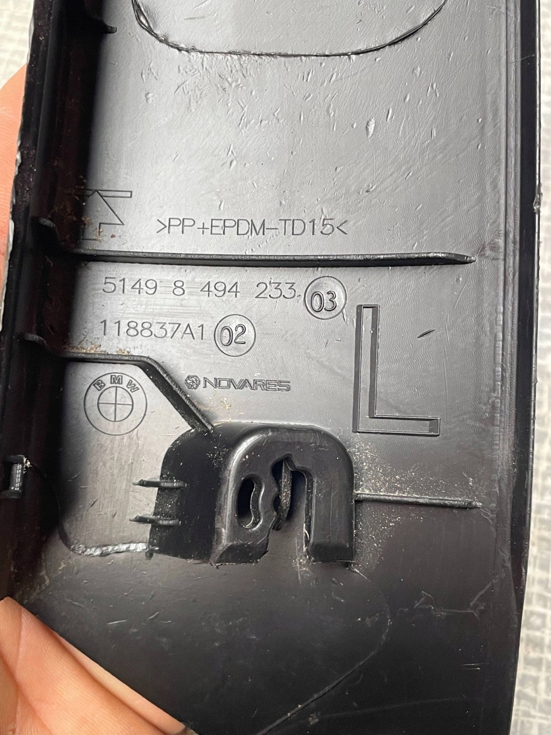 Blende Abdeckung heckklappe BMW 2 ACTIVE TOURER U06 8494233 @M