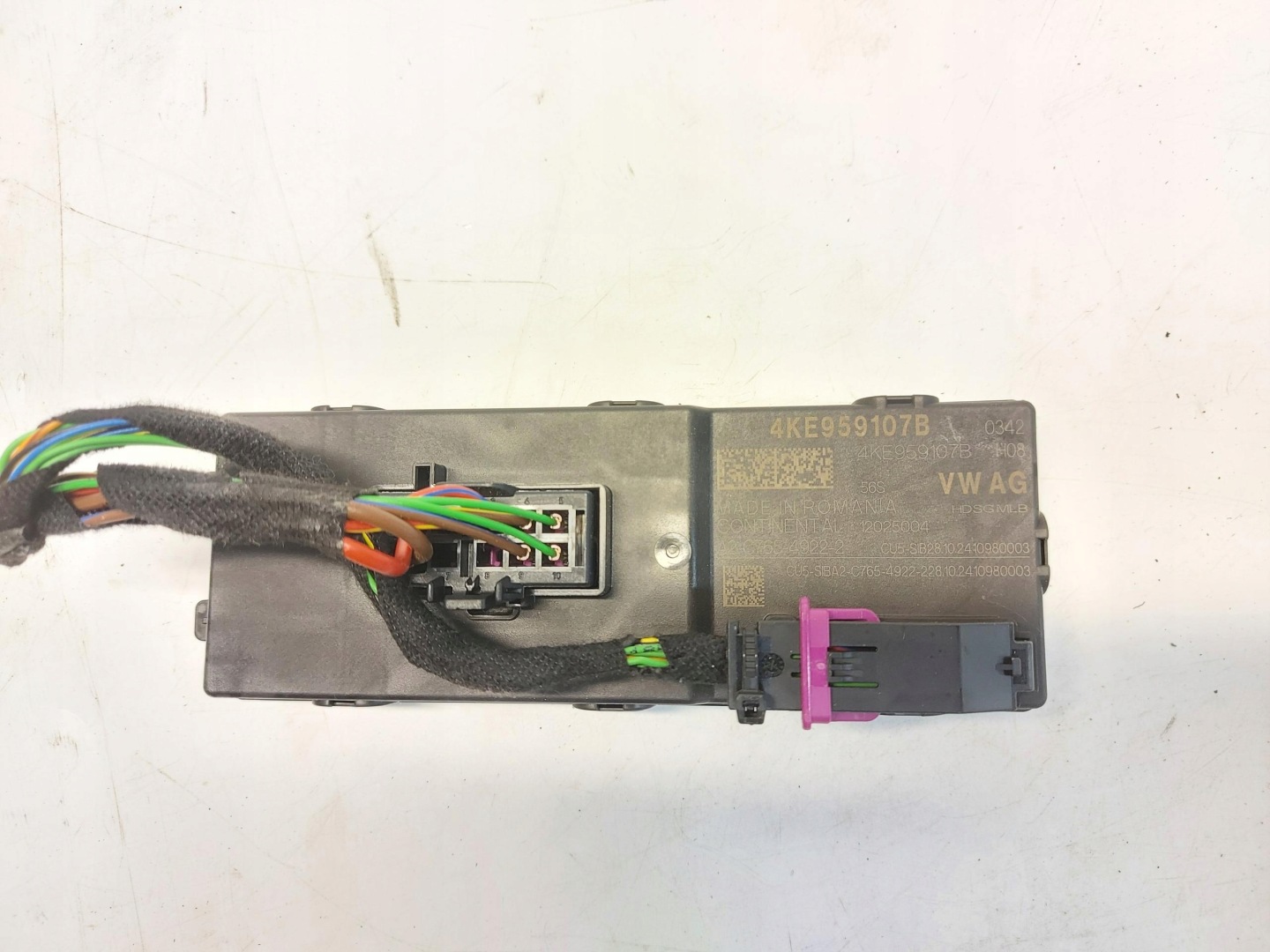 Ford Explorer VII R2KB module control unit bonnet boot 4KE959107B