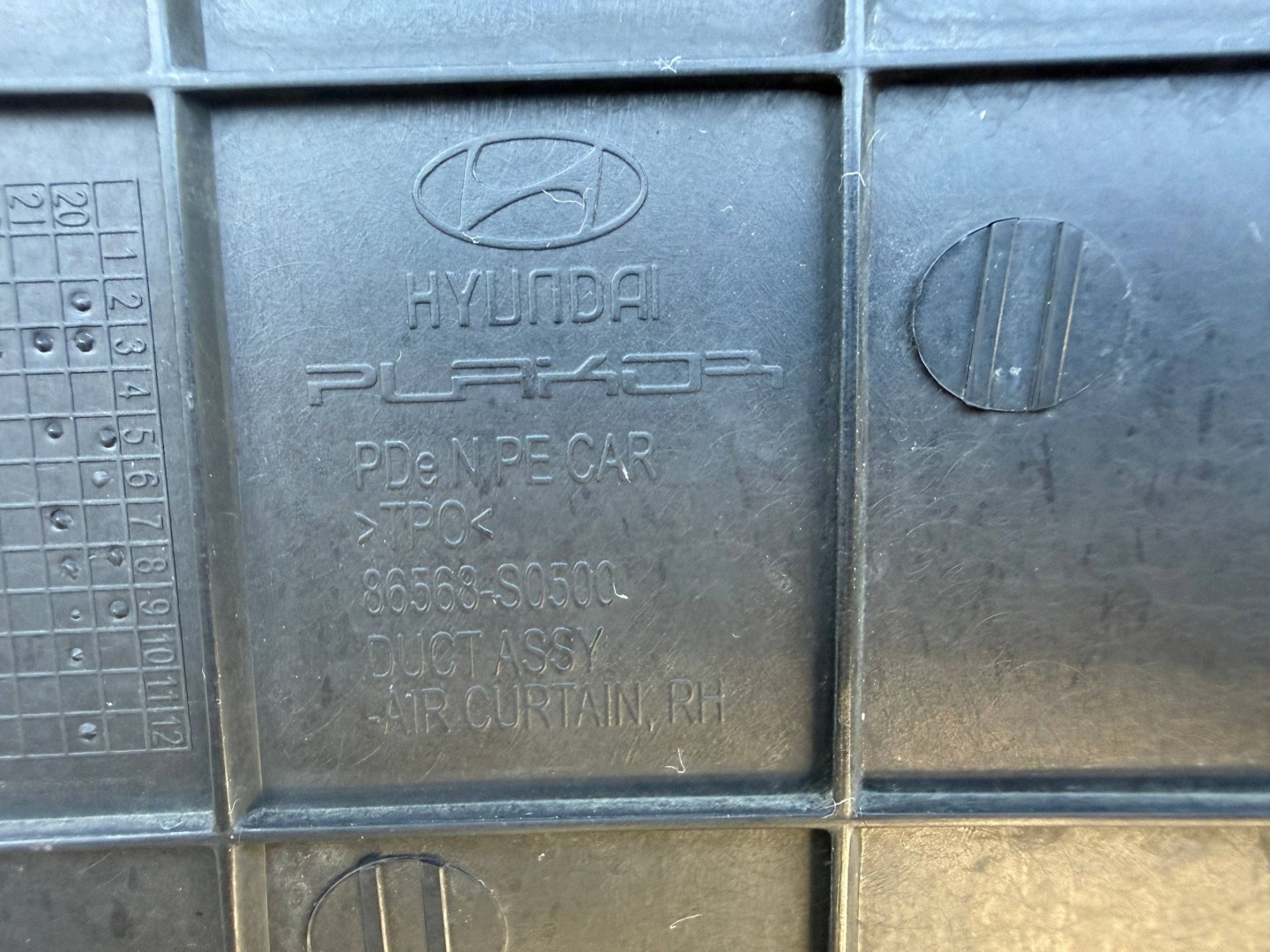 Hyundai I30 N line 20- grid air duct air line front right