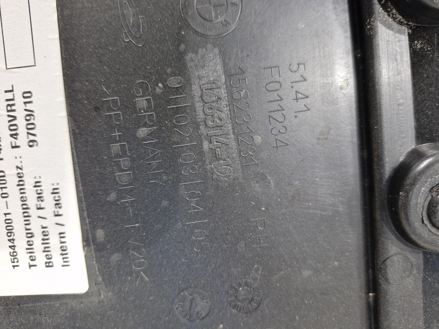 5473287 BMW F40 side upholstery WELUR right front