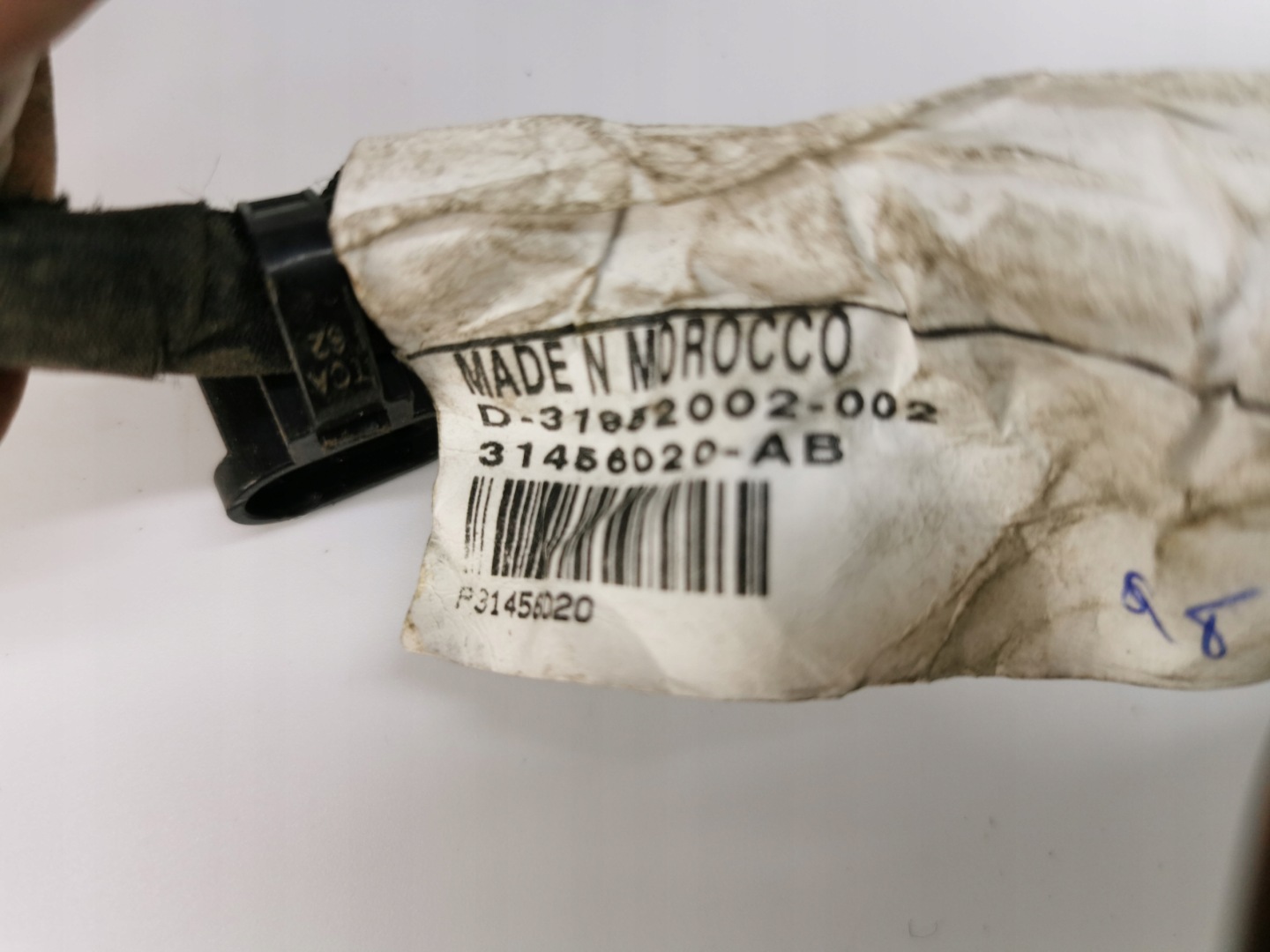 bundle wiring VOLVO XC90 II 31456020AB