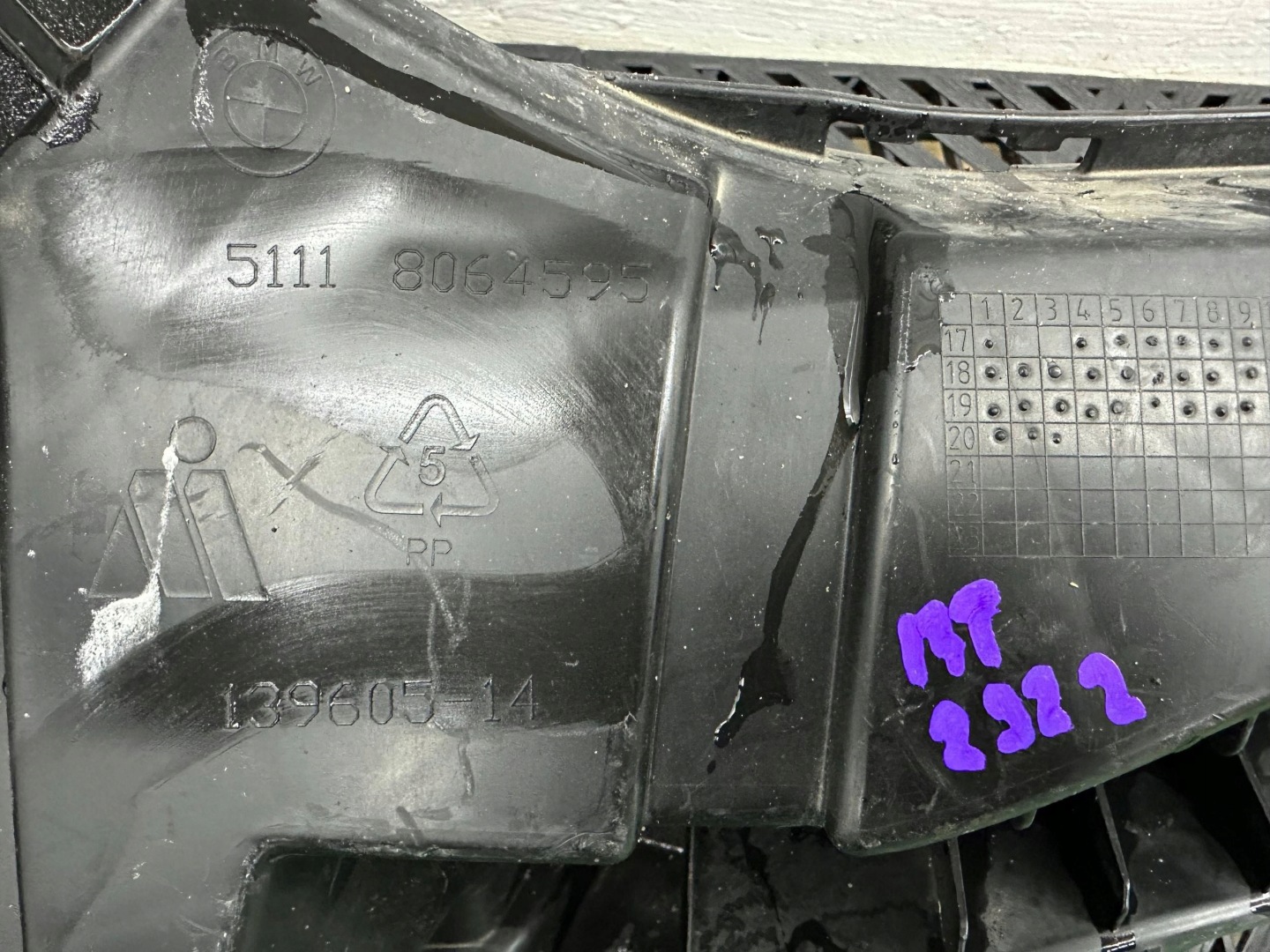Support plaque Feux antibrouillard BMW X3 G01 8064595