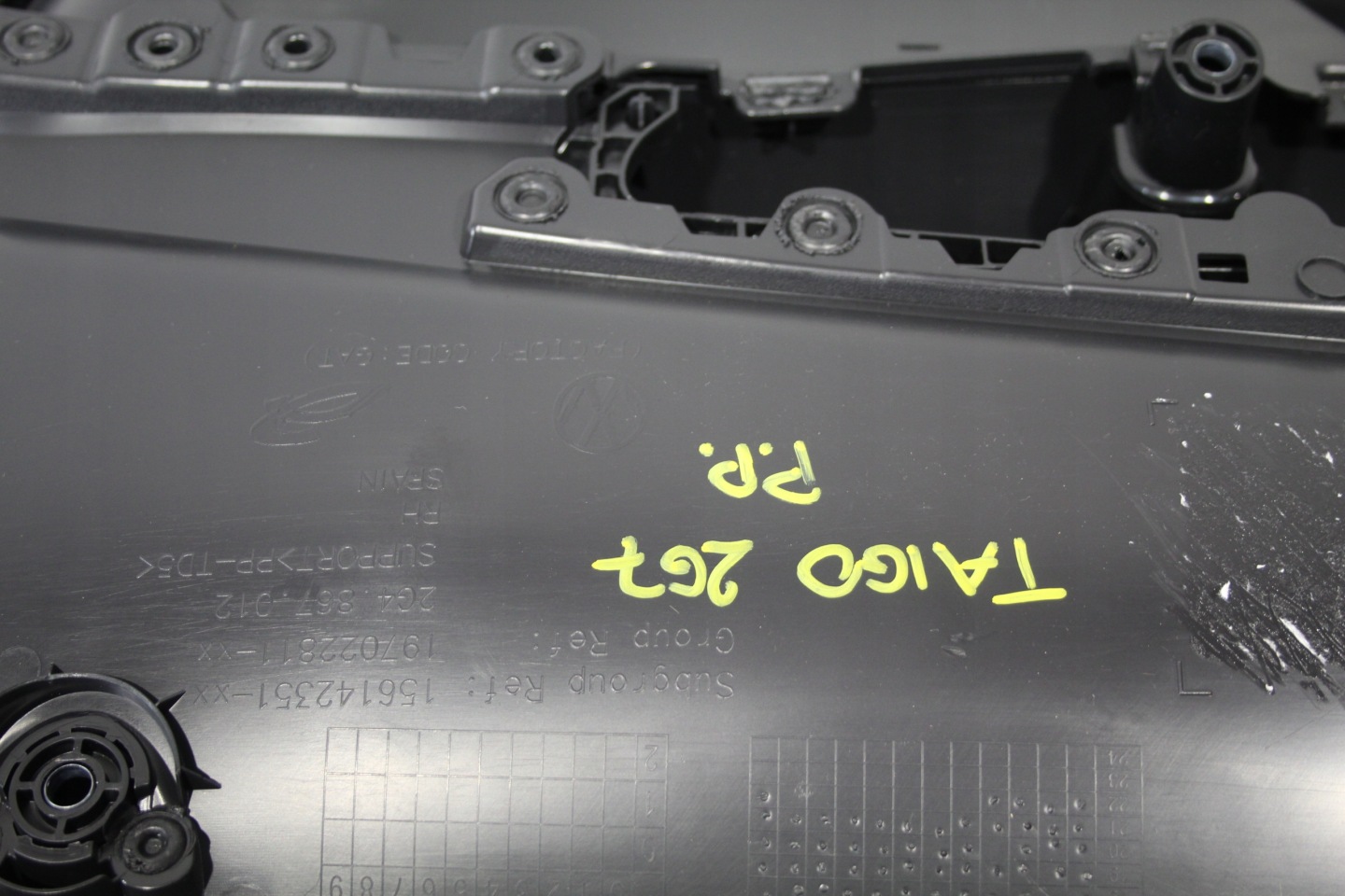 side door right front VW TAIGO 2G7 R-LINE