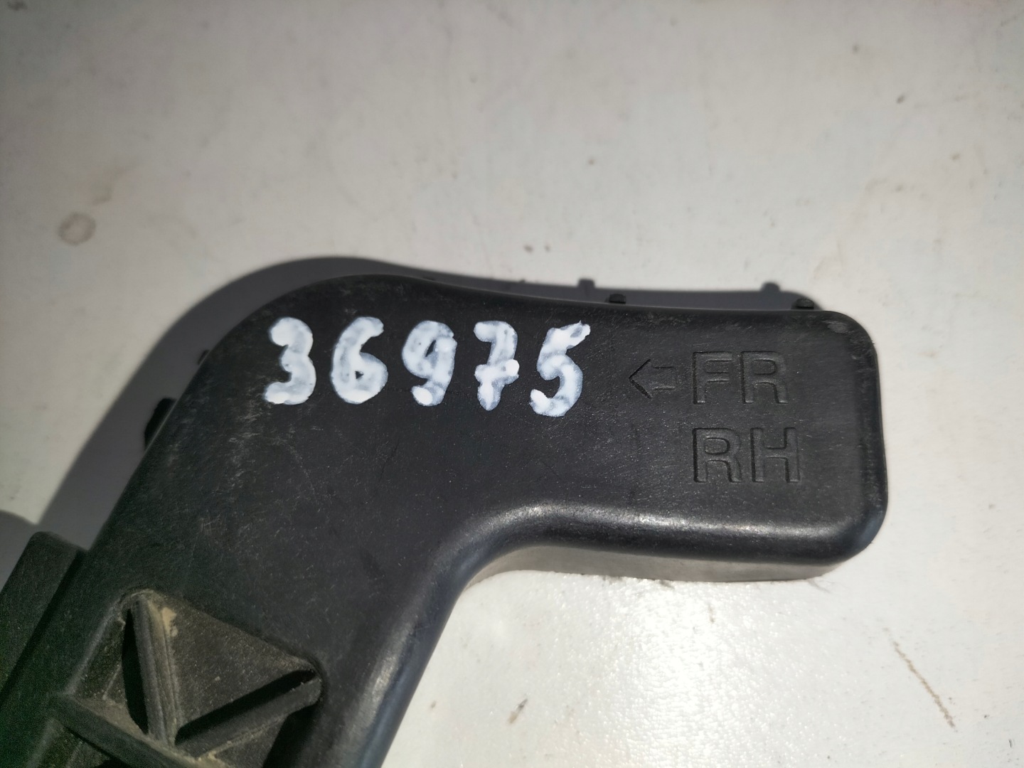 Support Support plaque Pare choc Arrière Droite KIA SORENTO III 15