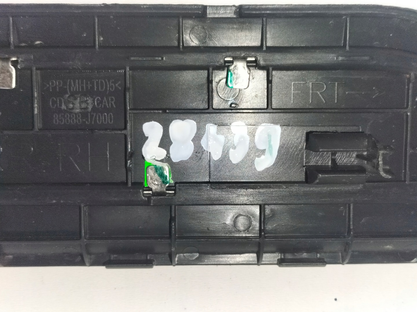 cap moulding threshold rear part right KIA CEED III 18