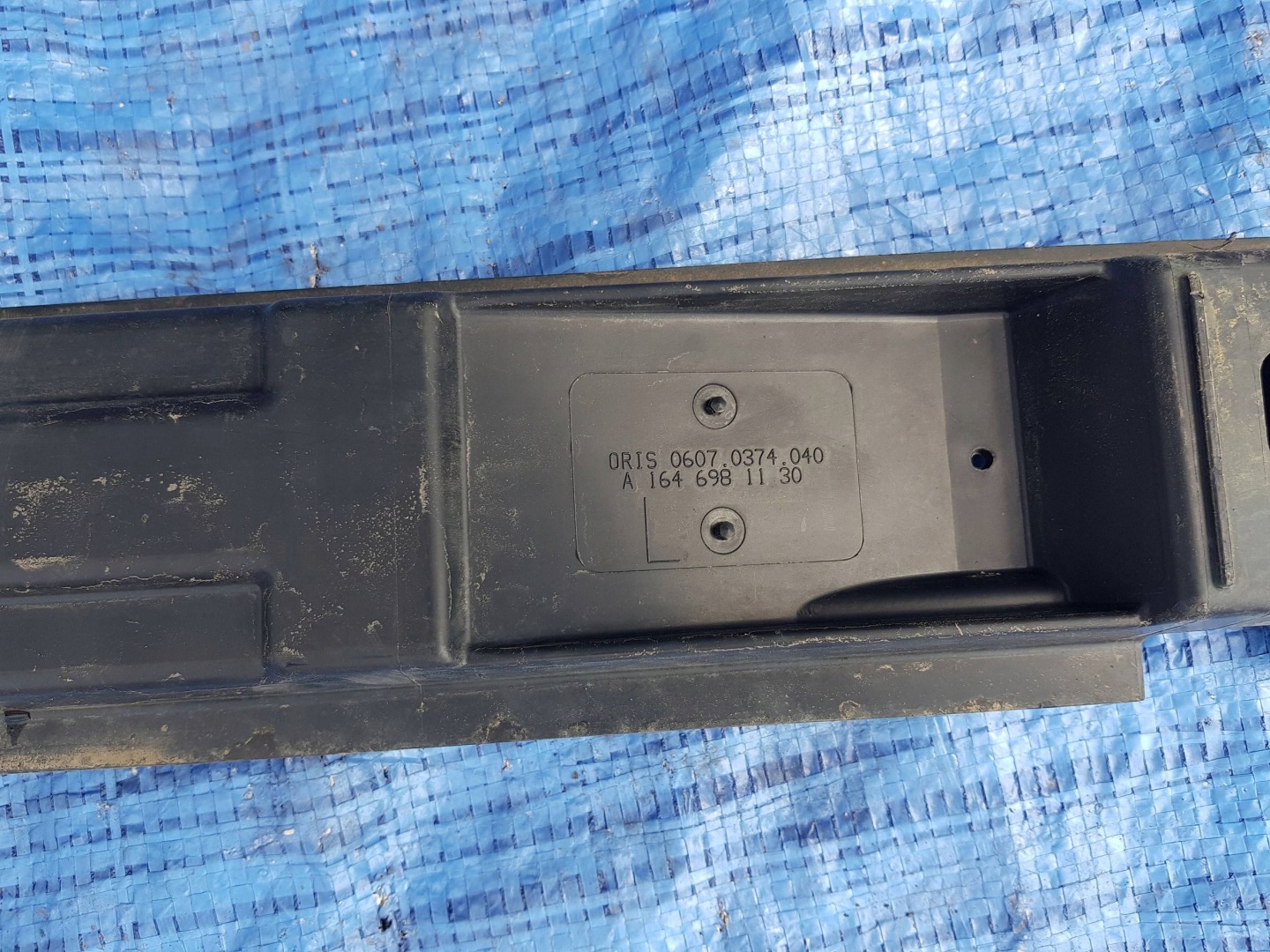 moulding threshold side left side Mercedes GL X164 A1646981130