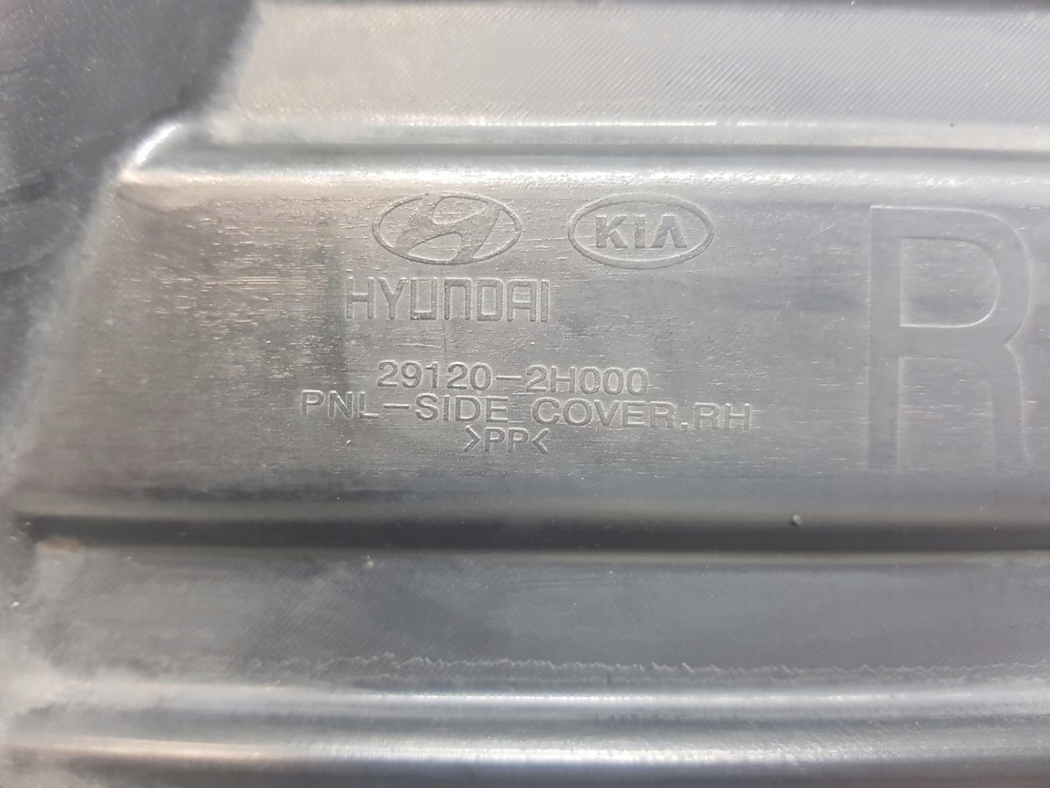 KIA CEED HYUNDAI I30 motor cover right left 06