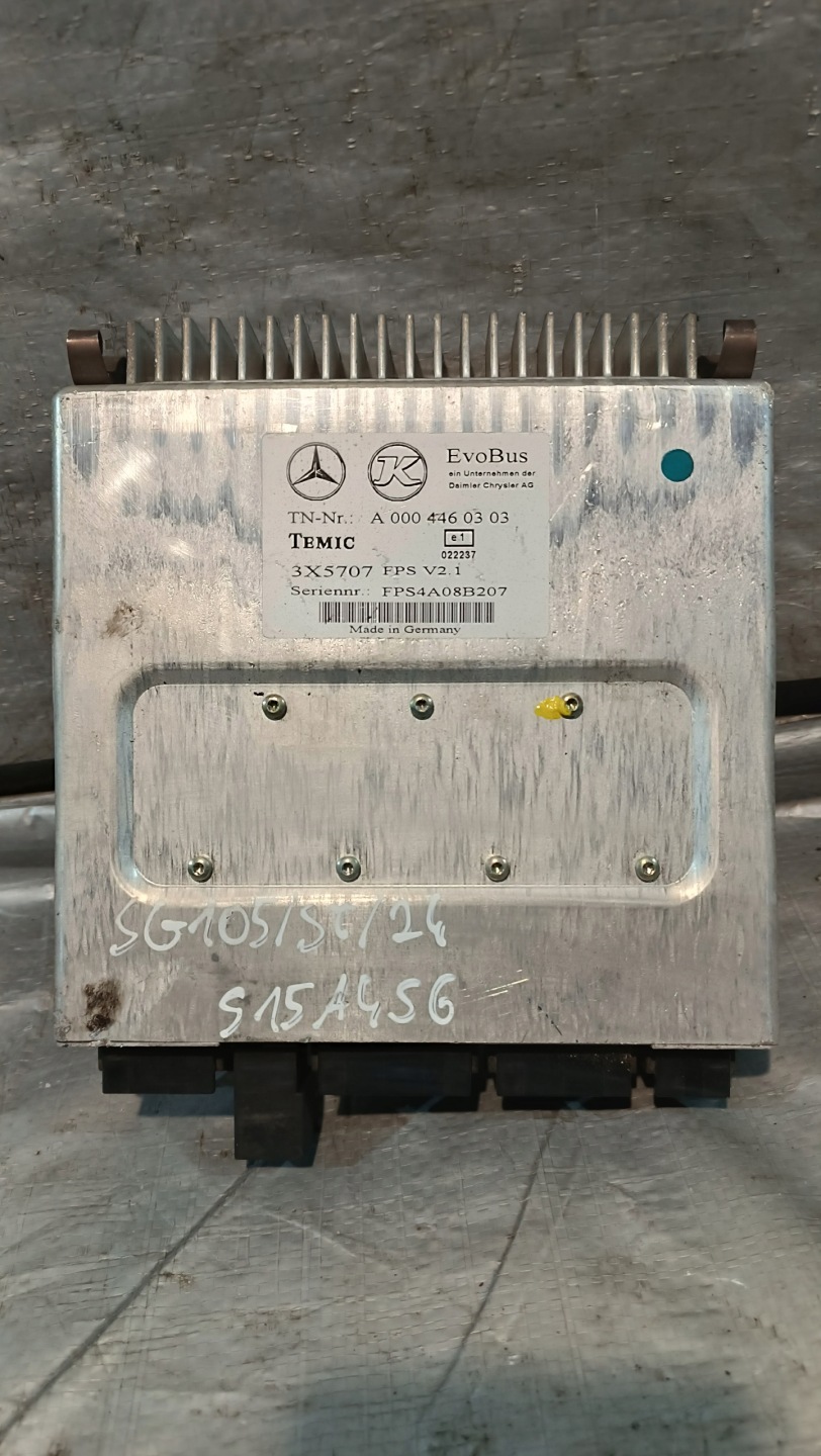 control unit module MERCEDES FPS V2.1 A0004460303