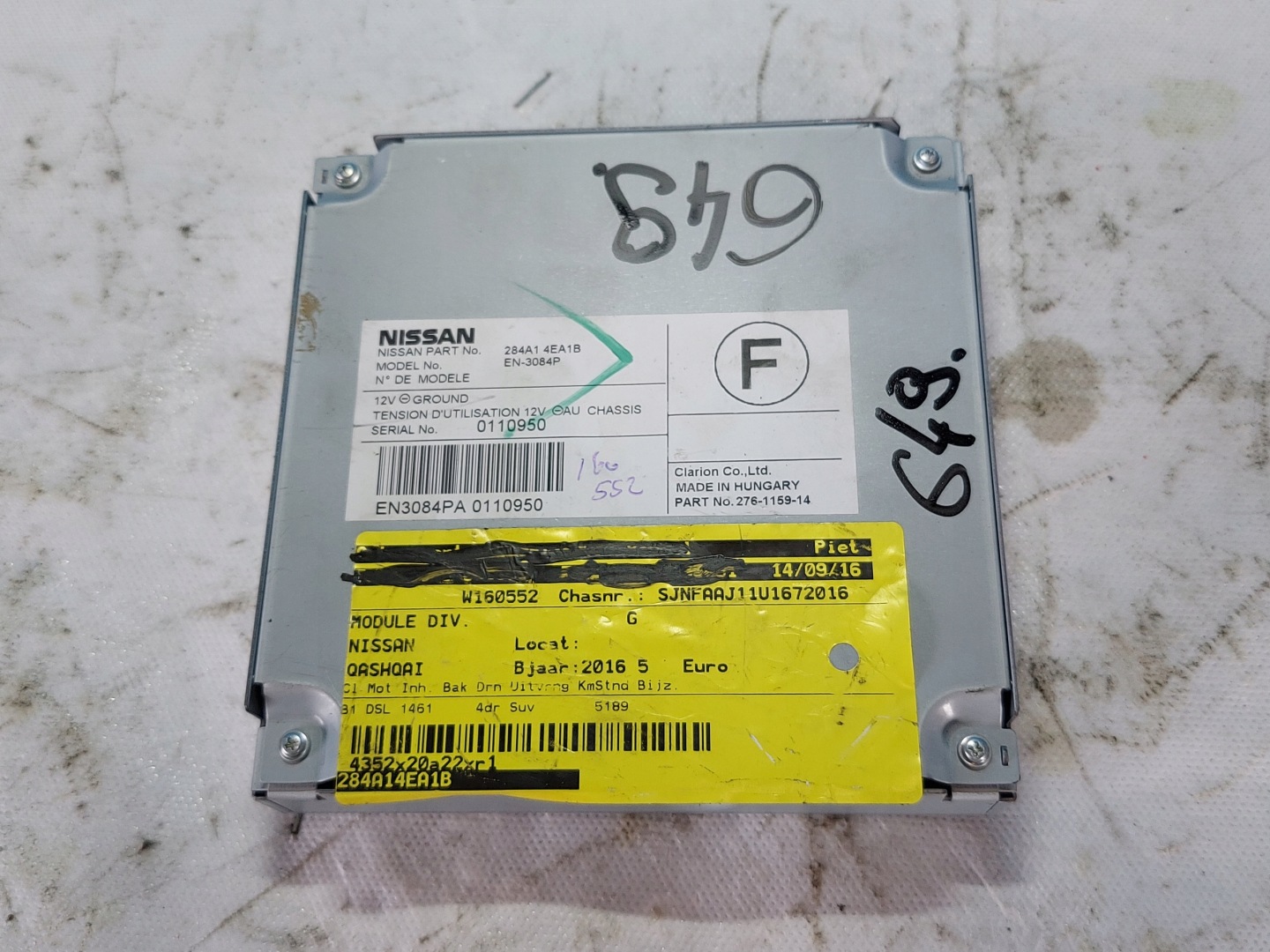 modulo KAMERY NISSAN QASHQAI II J11 284A14EA1B