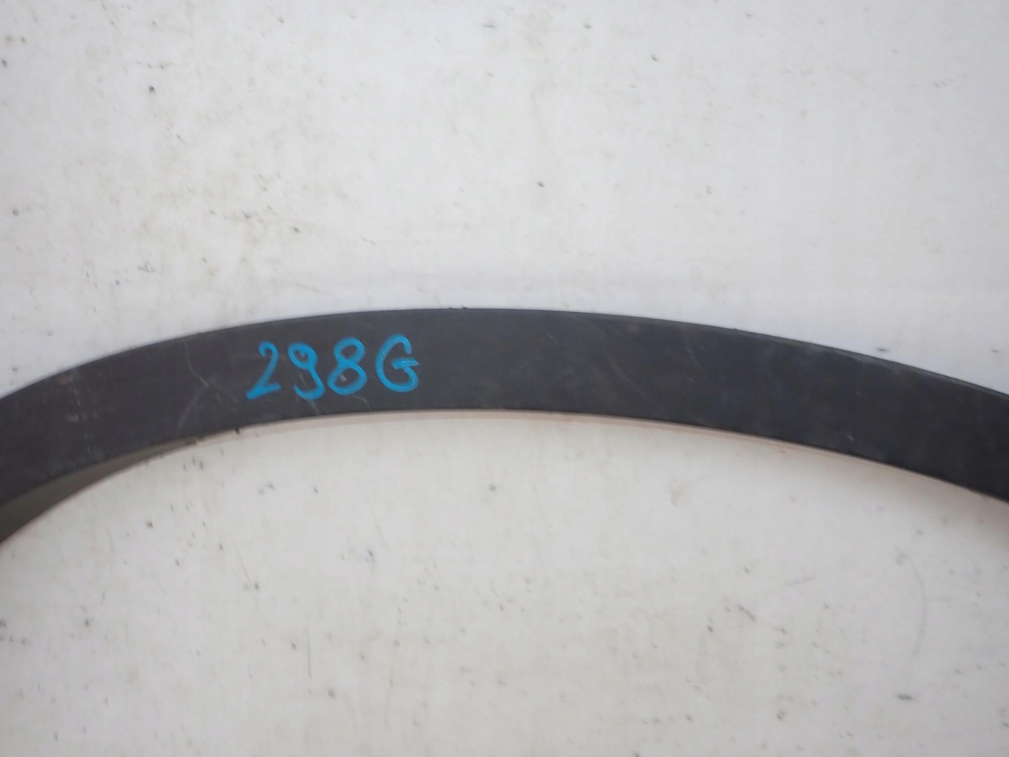 BMW X1 F48 15-22 moulding cap right front