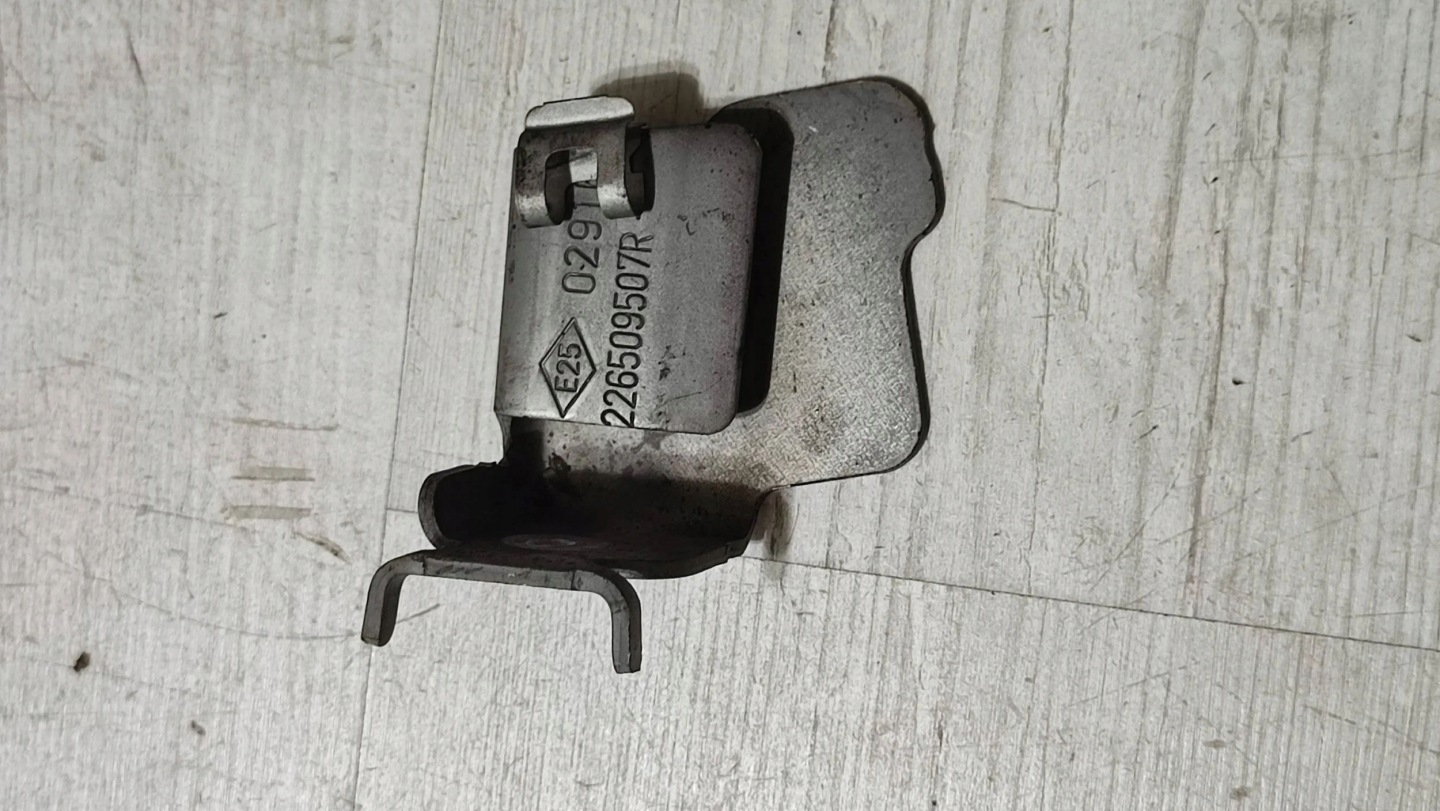 Nissan Qashqai 16r 1.5dci Console Support