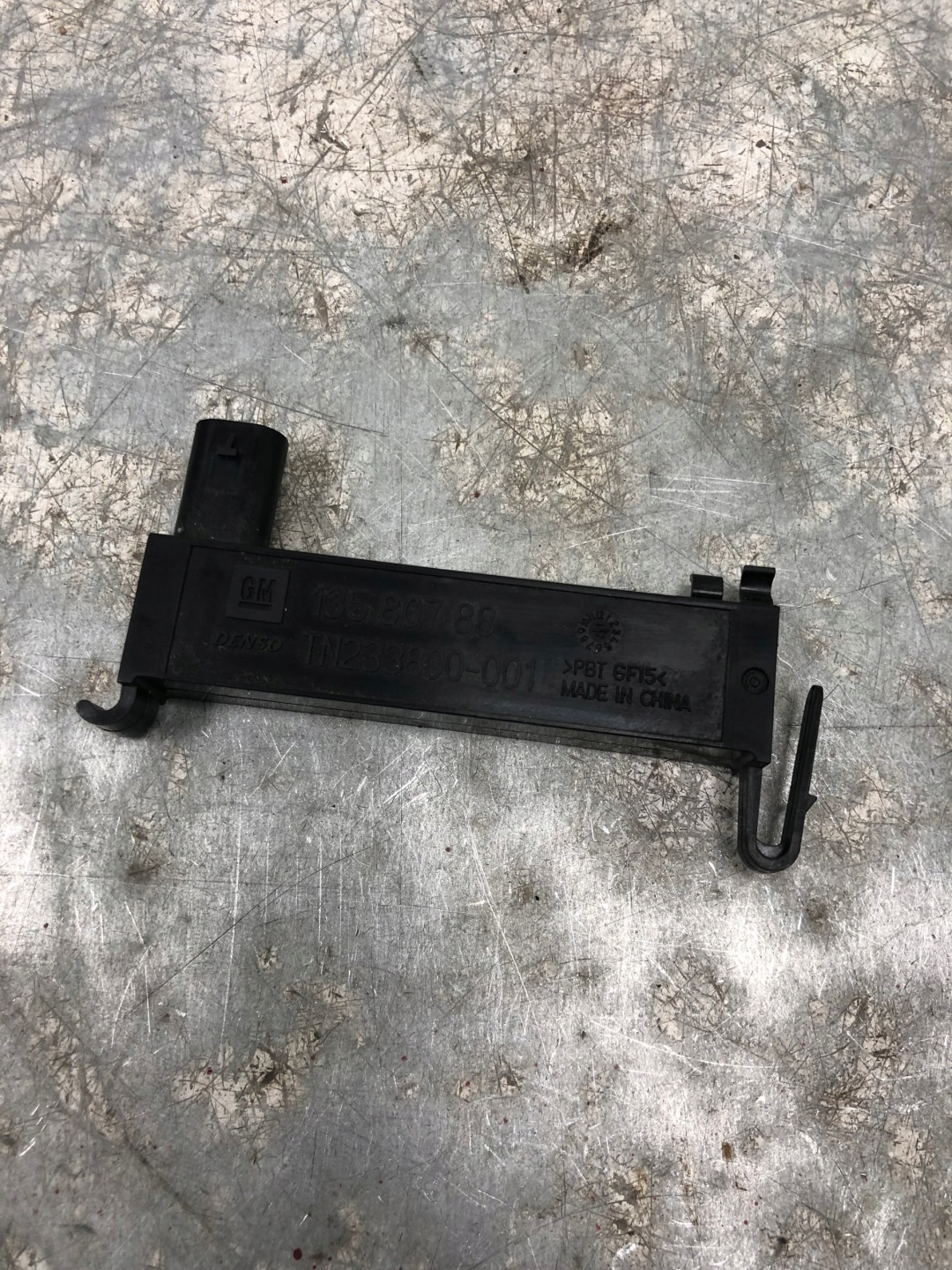 anténa KEYLESS OPEL INSIGNIA B 13580788