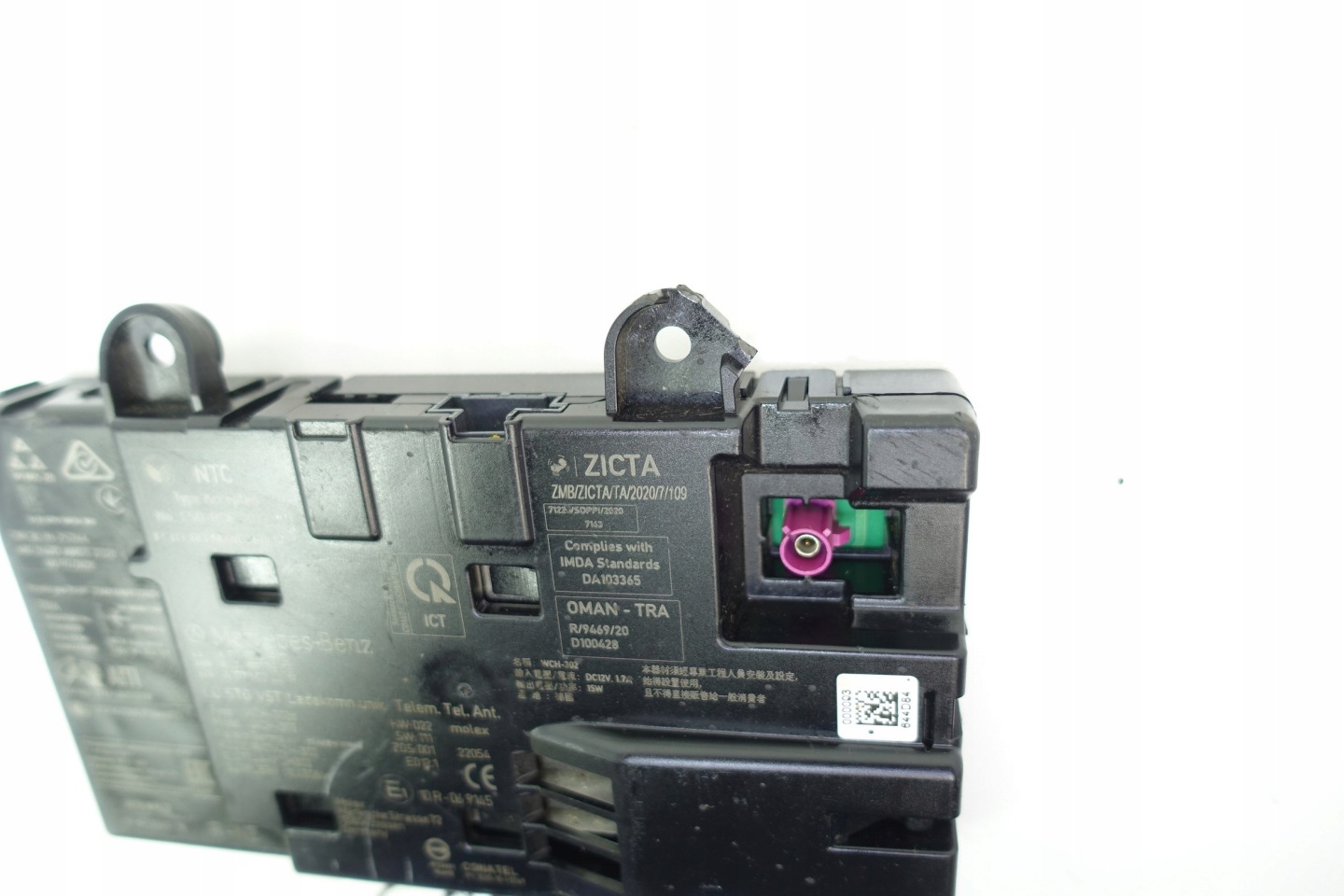module LADOWARKA INDUKCYJNA MERCEDES A1779001810