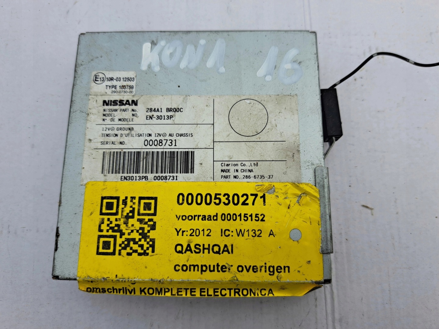 NISSAN QASHQAI computer ECU control unit KAMERY 284A1BR00C EN-3013P
