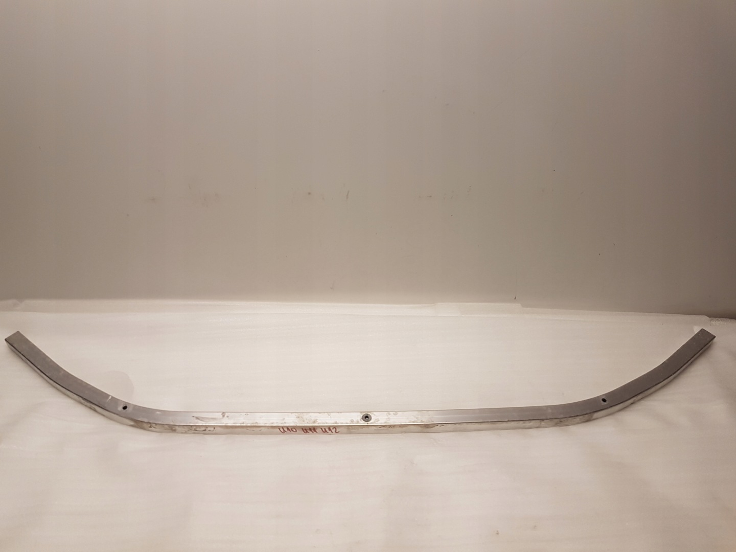 bumper support front lower BMW X2 U10 X1L U12 5A64A32