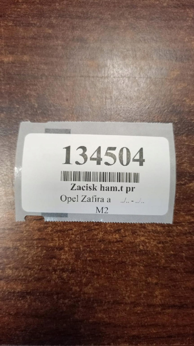 OPEL ZAFIRA A 2.0 D caliper brake right rear part