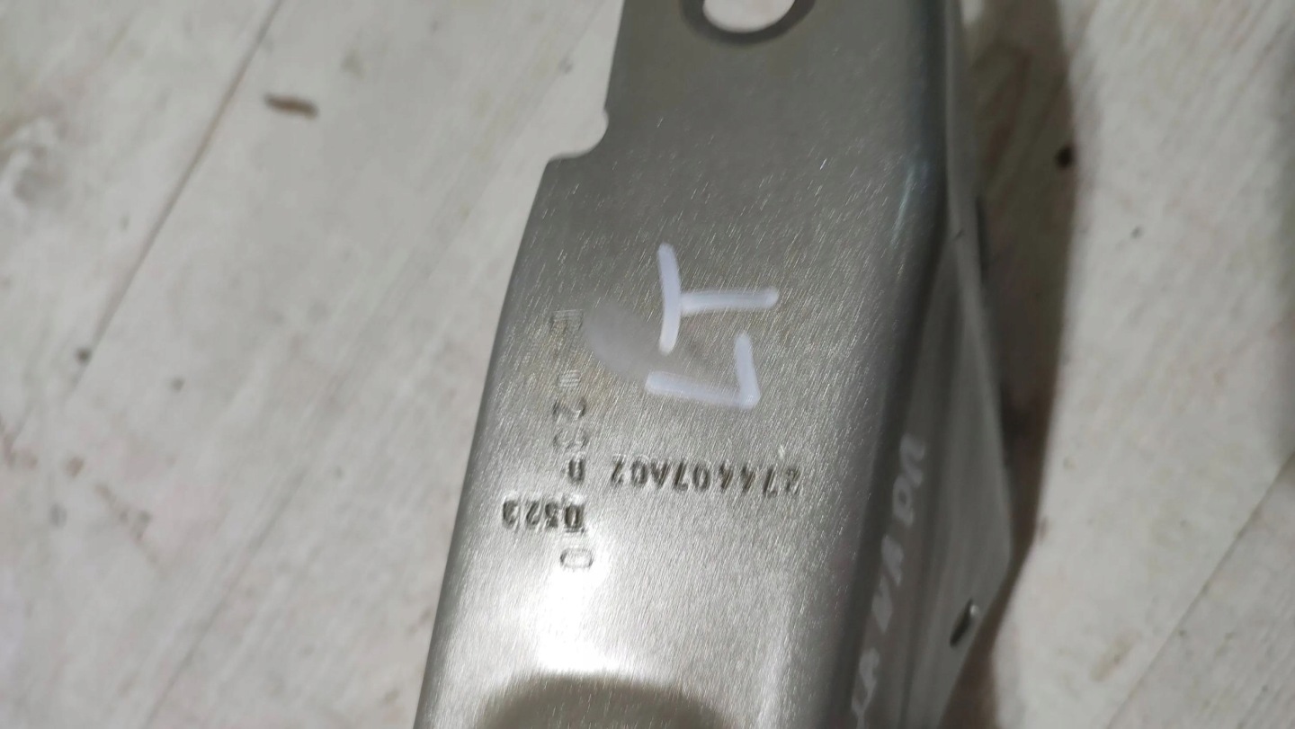 Peugeot 208 II 23r 1.2 rear part side left holder kanapy