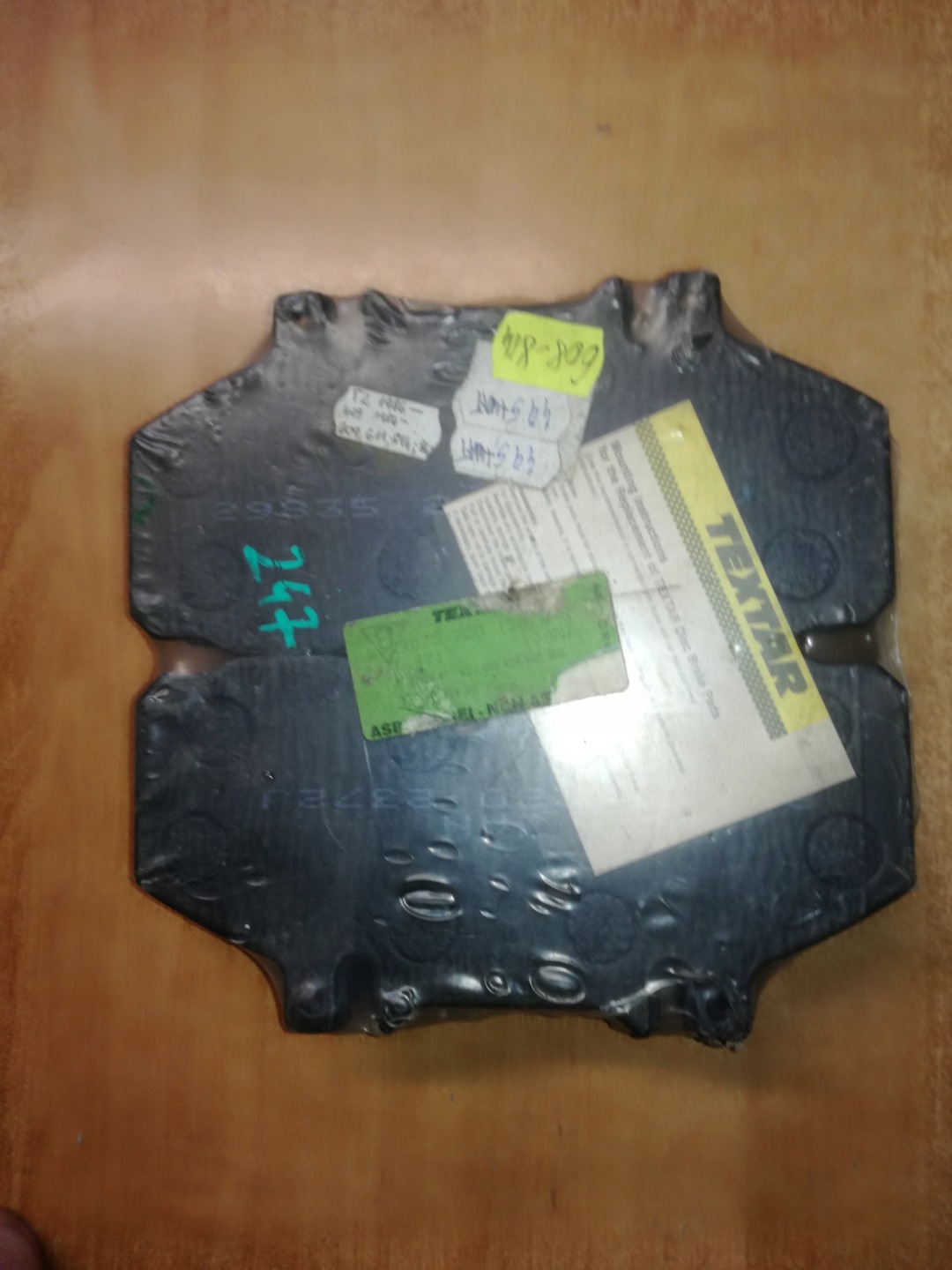 plates front MERCEDES 608-814 0034204420