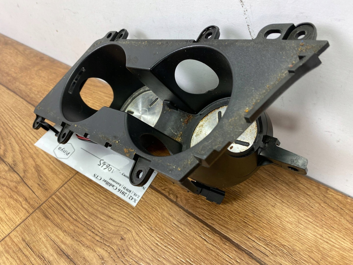 bracket for kubki cup-holder Cadillac CTS III 2014+