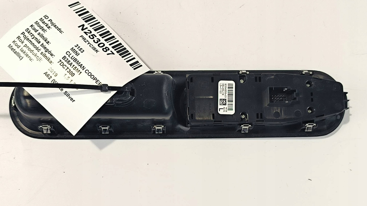 button 5141-7389111 MINI CLUBMAN COOPER