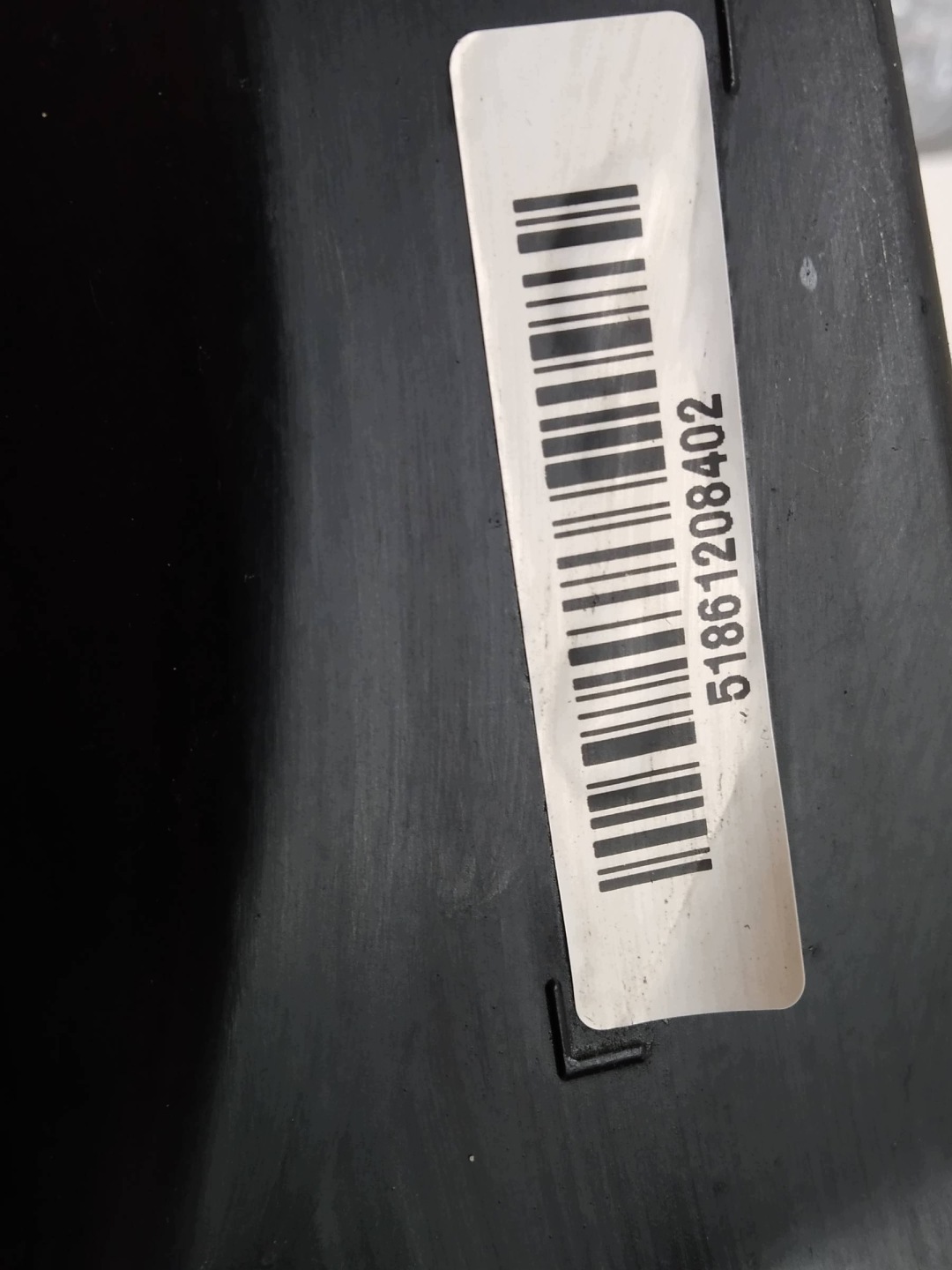 REZONATOR luft 8612084 Bmw Seria 5 VII (2017-2024) G30/G31