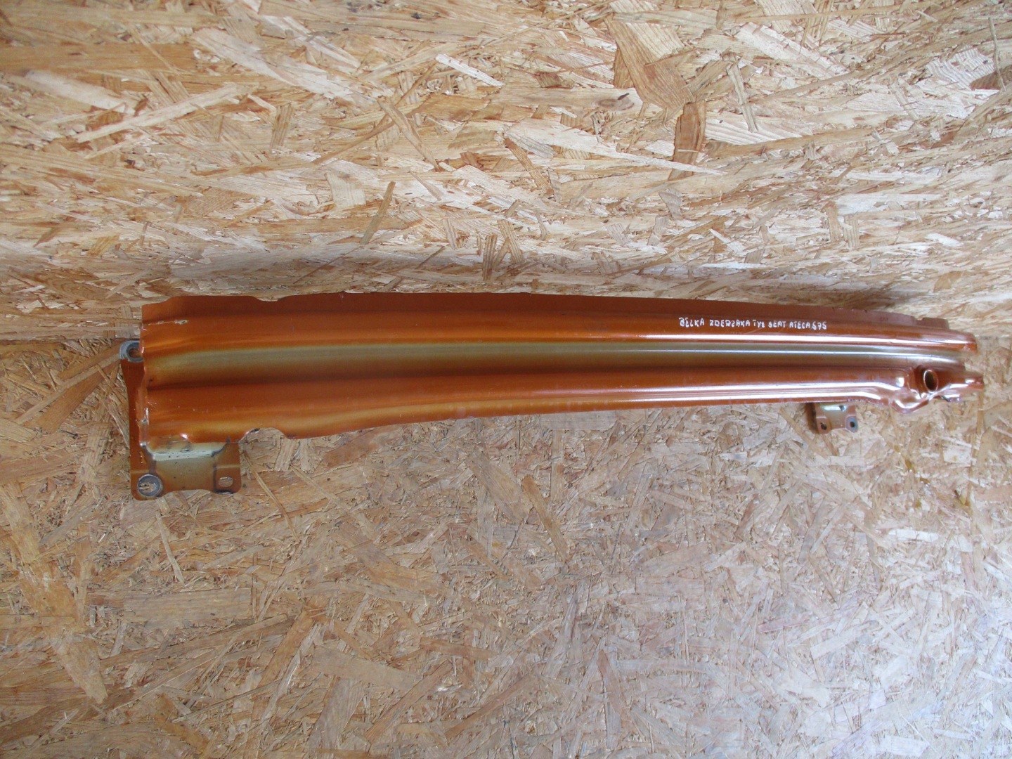 bumper support rear part rear SEAT ATECA