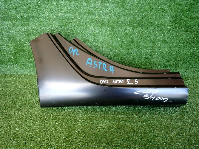OPEL ASTRA K V threshold right rear rear part