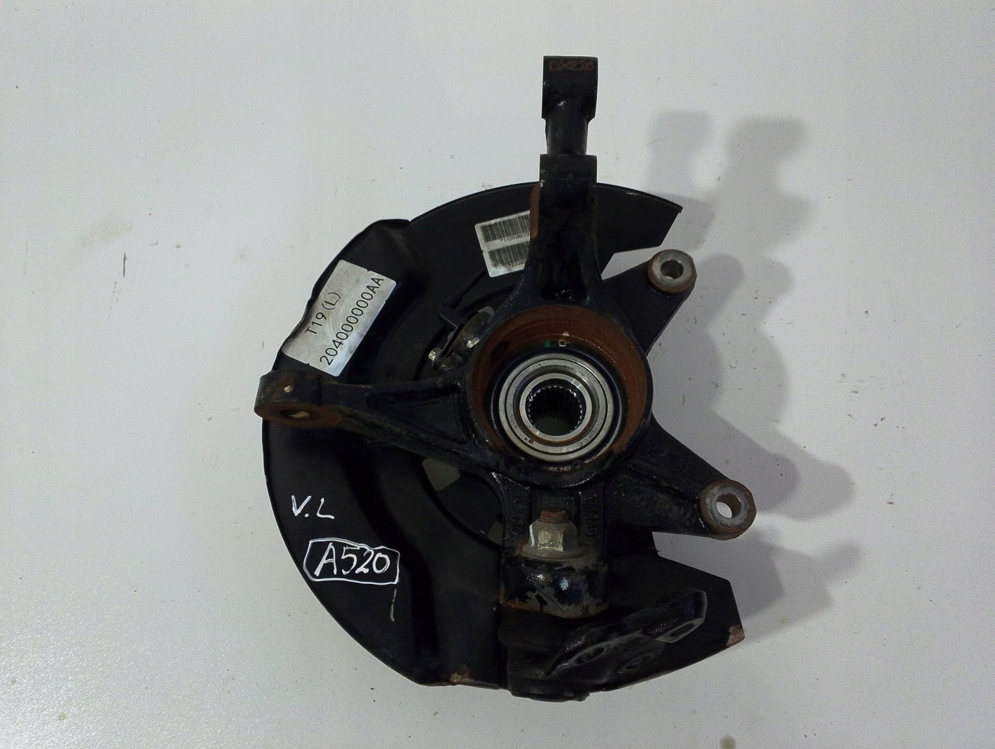 Chery Tiggo 4Pro swing front left (A520)