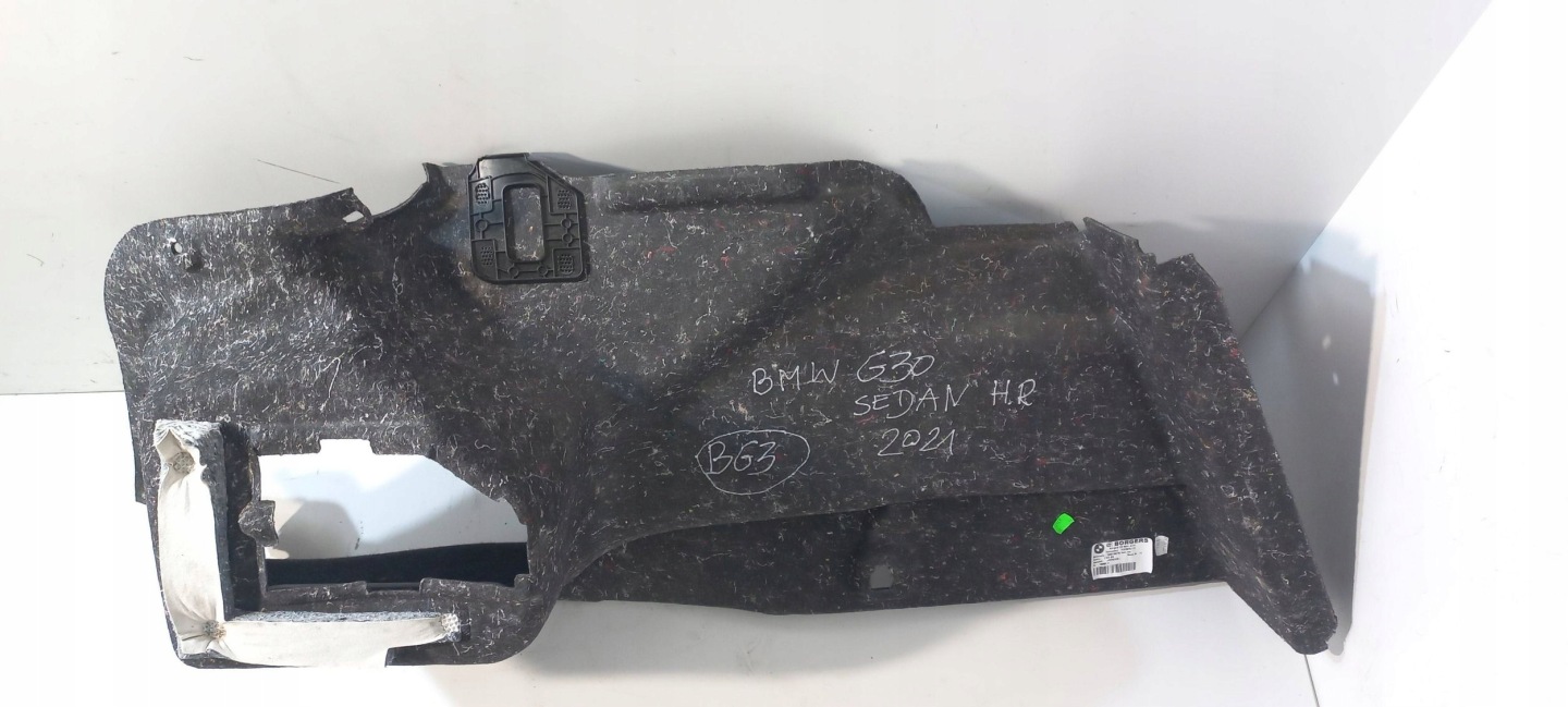 BMW 5 G30 side / upholstery / boot right 7373570 (BG3)