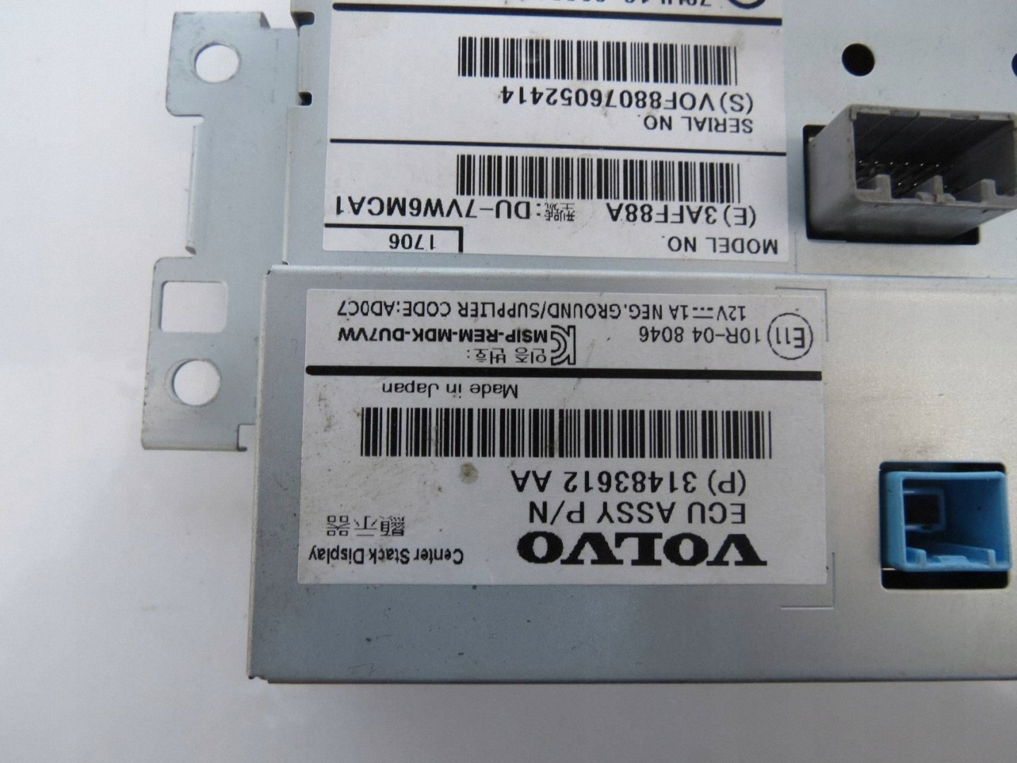 Display NAVI VOLVO V60 31483612 3AFF88A DU7VW6MCA1