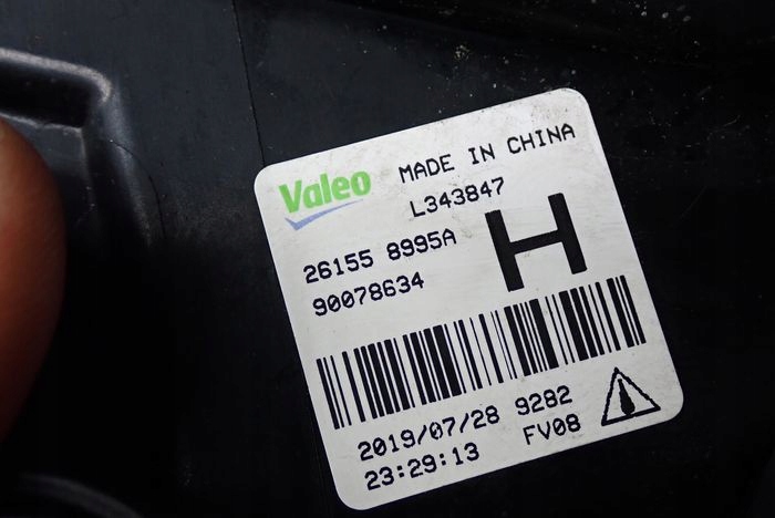NISSAN QASHQAI II LEAF MICRA K14 Nebelscheinwerfer links